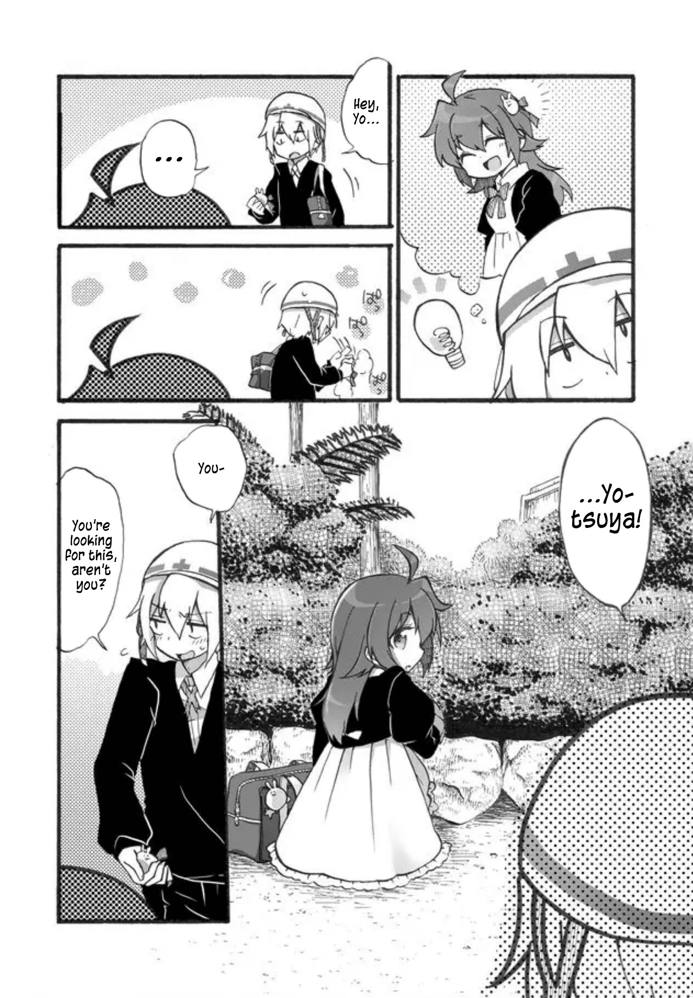 Yotsuya Kaidan! Chapter 1 page 10 - Chapter 1: Manami Yotsuya and Keita Yatsuhaka
