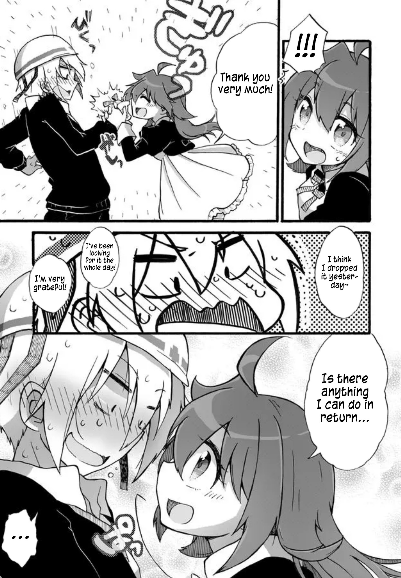 Yotsuya Kaidan! Chapter 1 page 11 - Chapter 1: Manami Yotsuya and Keita Yatsuhaka