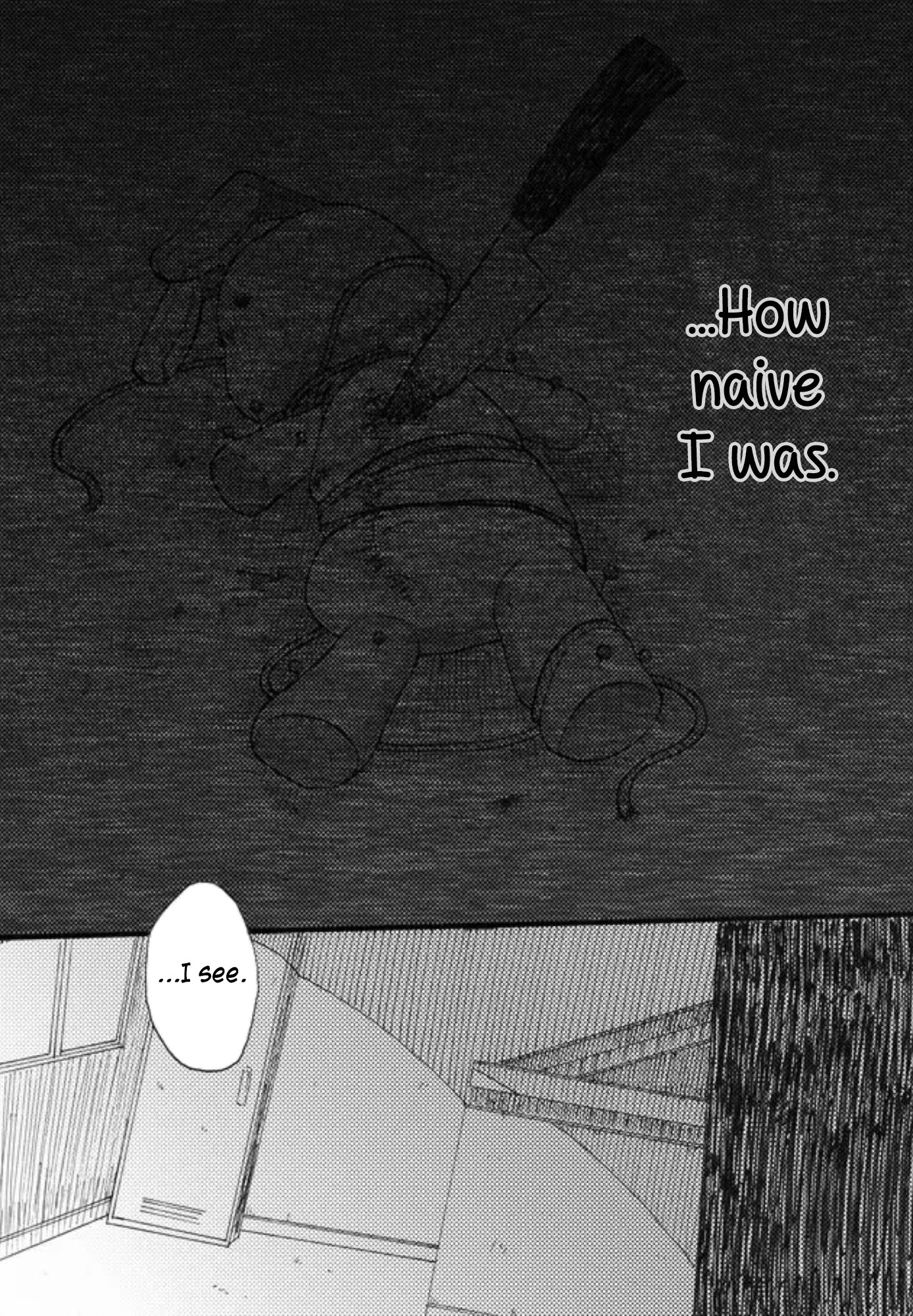 Yotsuya Kaidan! Chapter 1 page 13 - Chapter 1: Manami Yotsuya and Keita Yatsuhaka