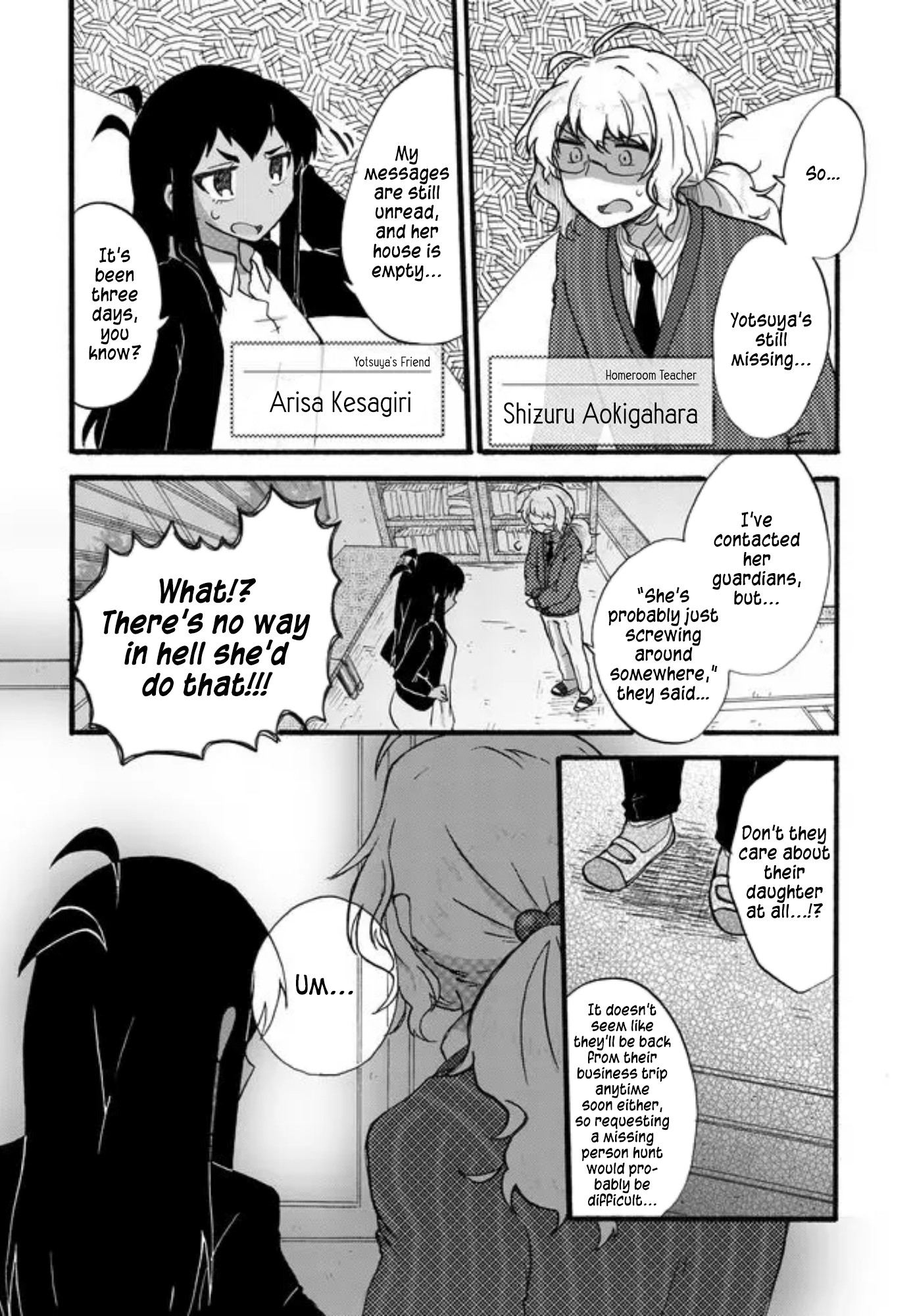 Yotsuya Kaidan! Chapter 1 page 14 - Chapter 1: Manami Yotsuya and Keita Yatsuhaka