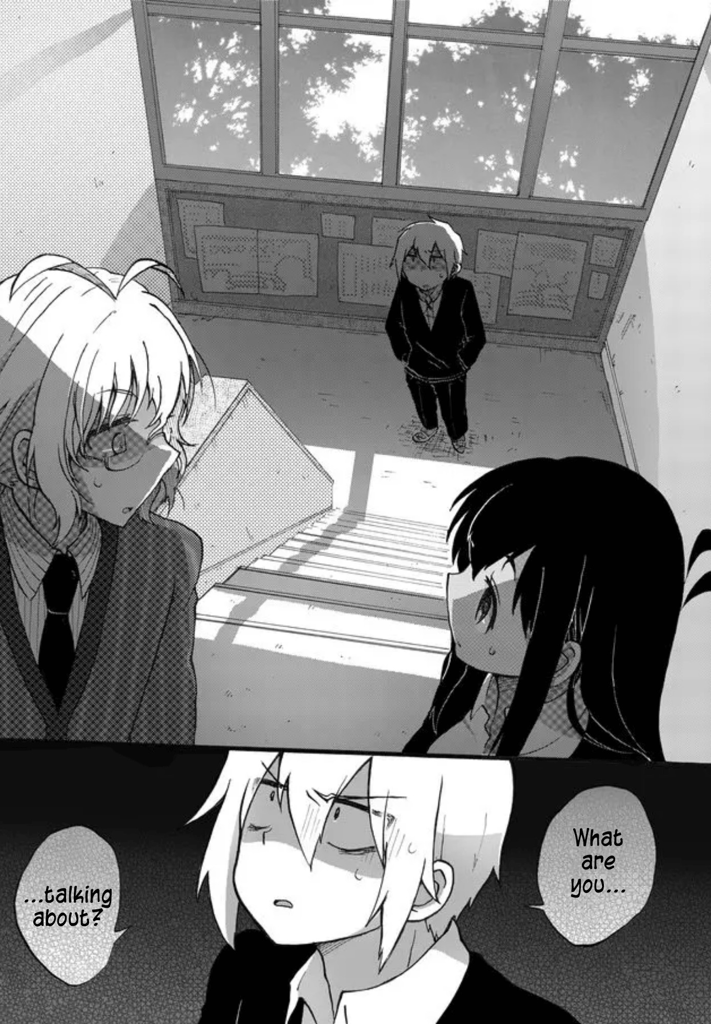 Yotsuya Kaidan! Chapter 1 page 15 - Chapter 1: Manami Yotsuya and Keita Yatsuhaka