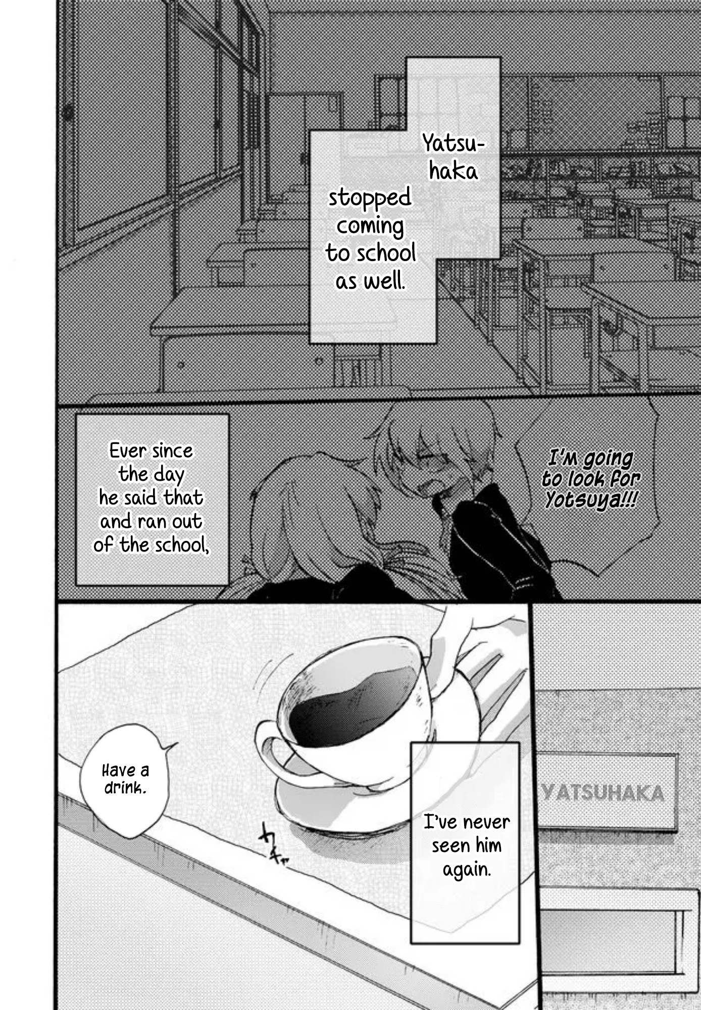 Yotsuya Kaidan! Chapter 1 page 16 - Chapter 1: Manami Yotsuya and Keita Yatsuhaka