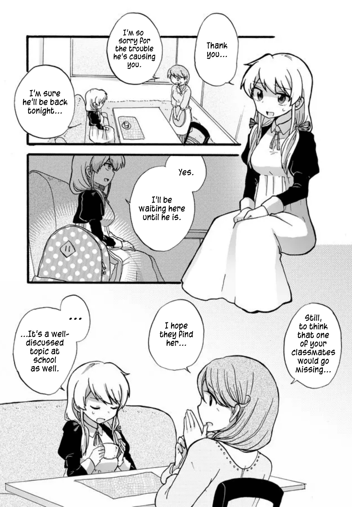 Yotsuya Kaidan! Chapter 1 page 17 - Chapter 1: Manami Yotsuya and Keita Yatsuhaka