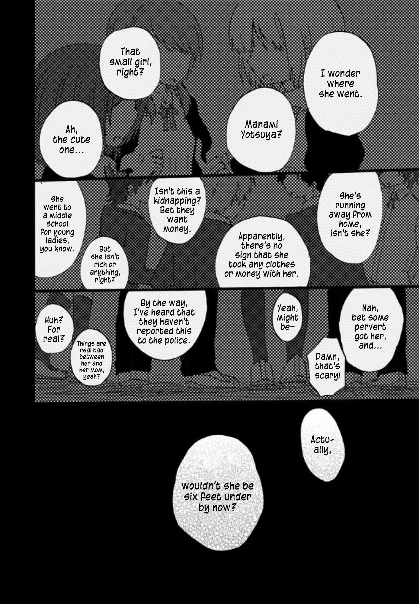 Yotsuya Kaidan! Chapter 1 page 18 - Chapter 1: Manami Yotsuya and Keita Yatsuhaka