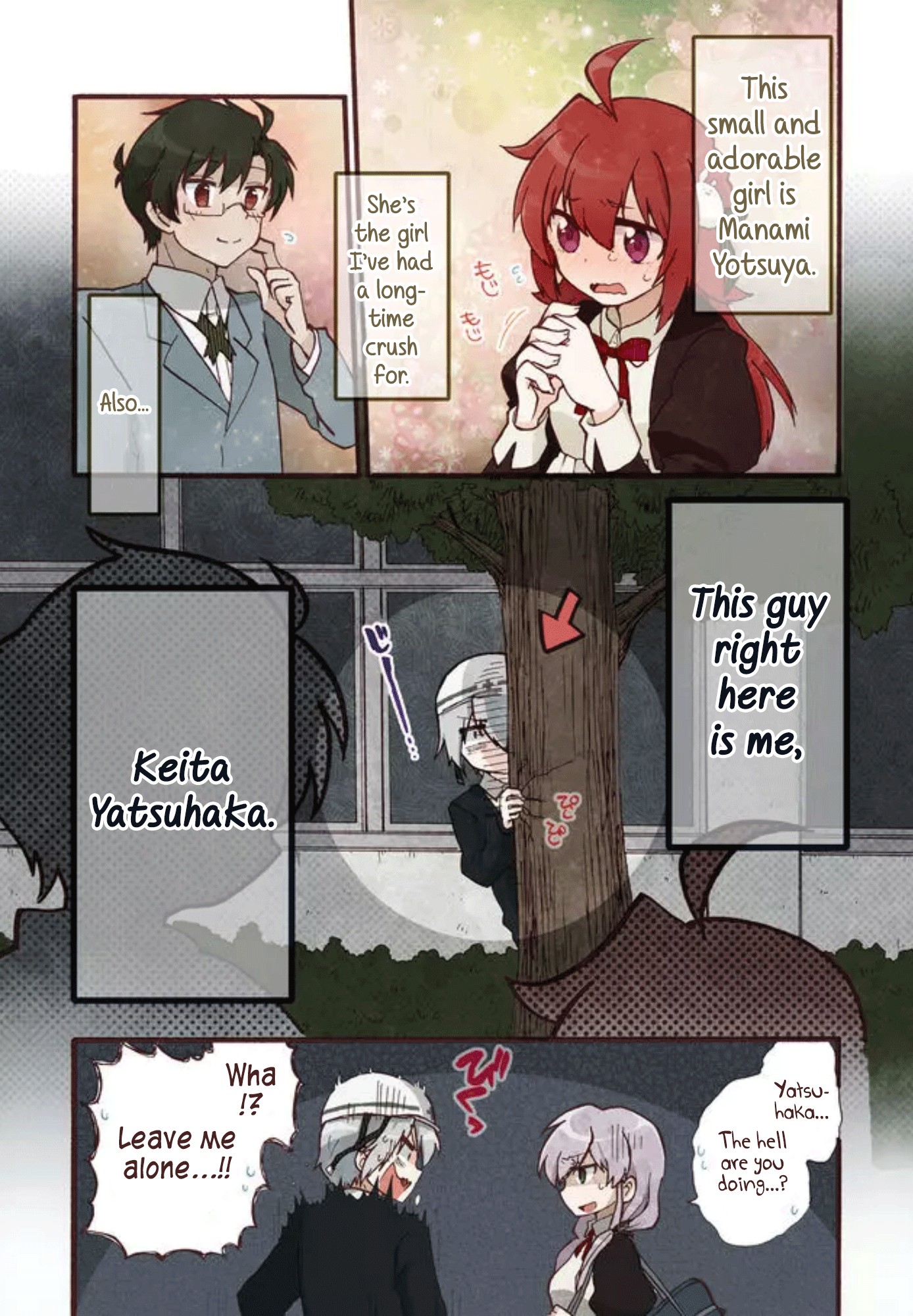 Yotsuya Kaidan! Chapter 1 page 2 - Chapter 1: Manami Yotsuya and Keita Yatsuhaka