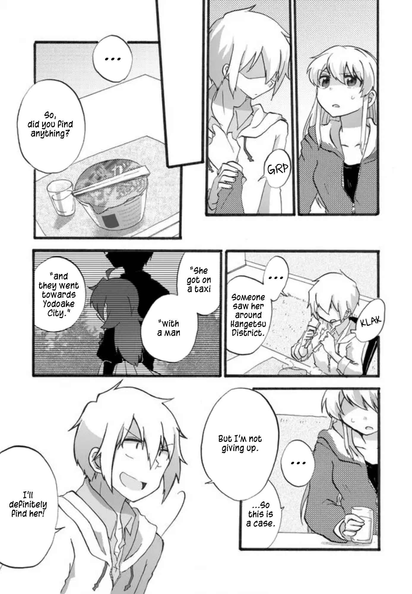 Yotsuya Kaidan! Chapter 1 page 23 - Chapter 1: Manami Yotsuya and Keita Yatsuhaka