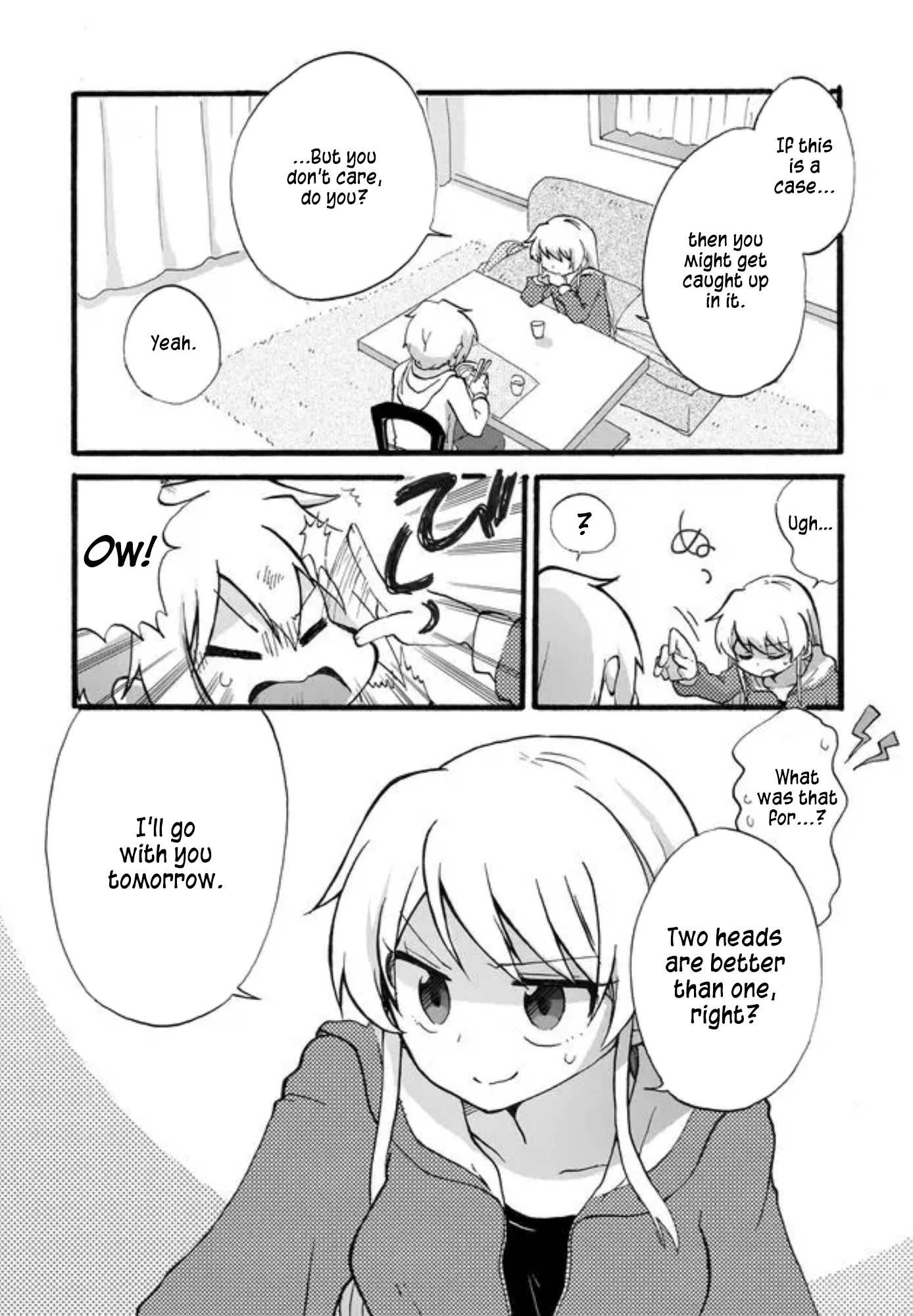 Yotsuya Kaidan! Chapter 1 page 24 - Chapter 1: Manami Yotsuya and Keita Yatsuhaka