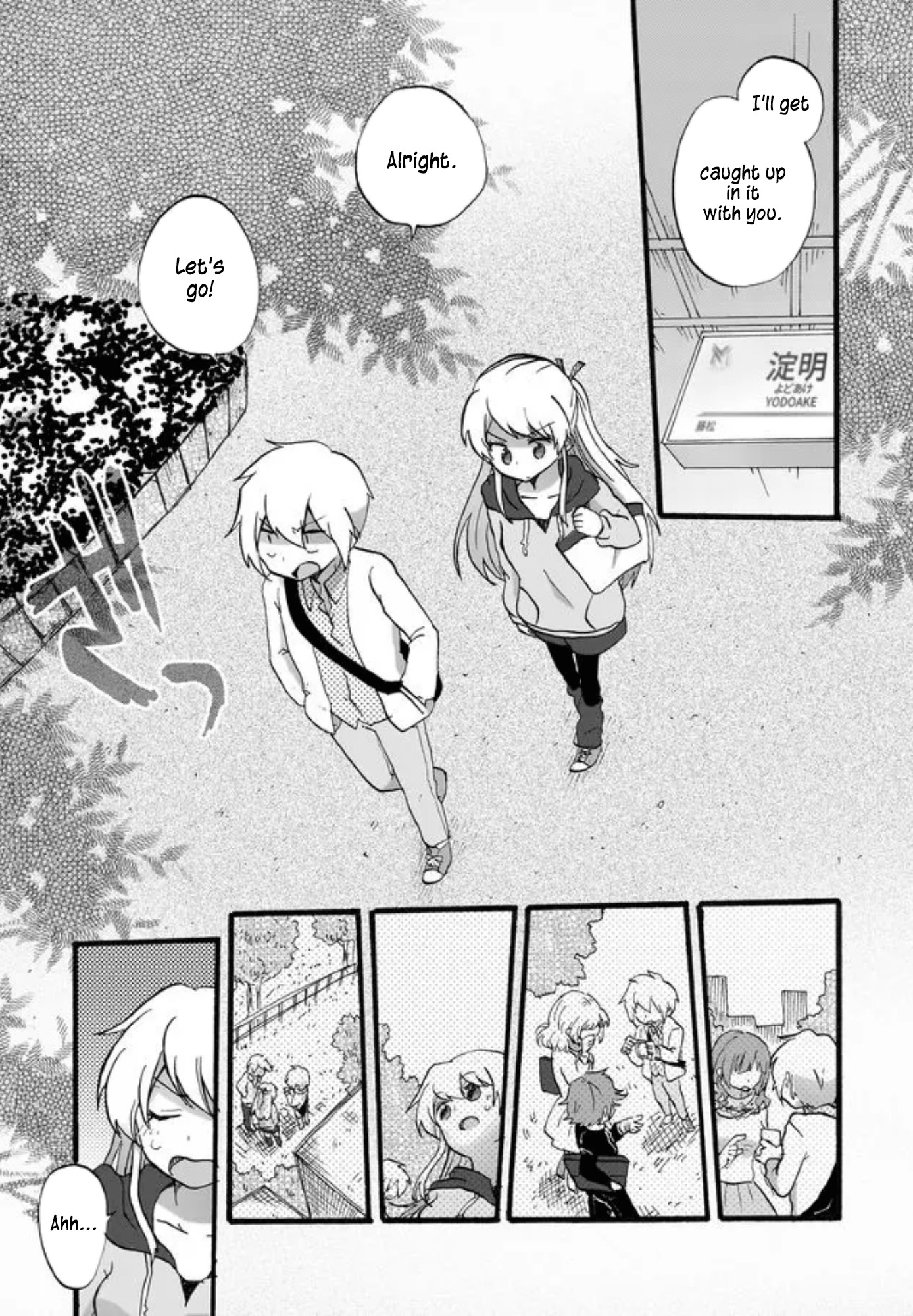 Yotsuya Kaidan! Chapter 1 page 25 - Chapter 1: Manami Yotsuya and Keita Yatsuhaka
