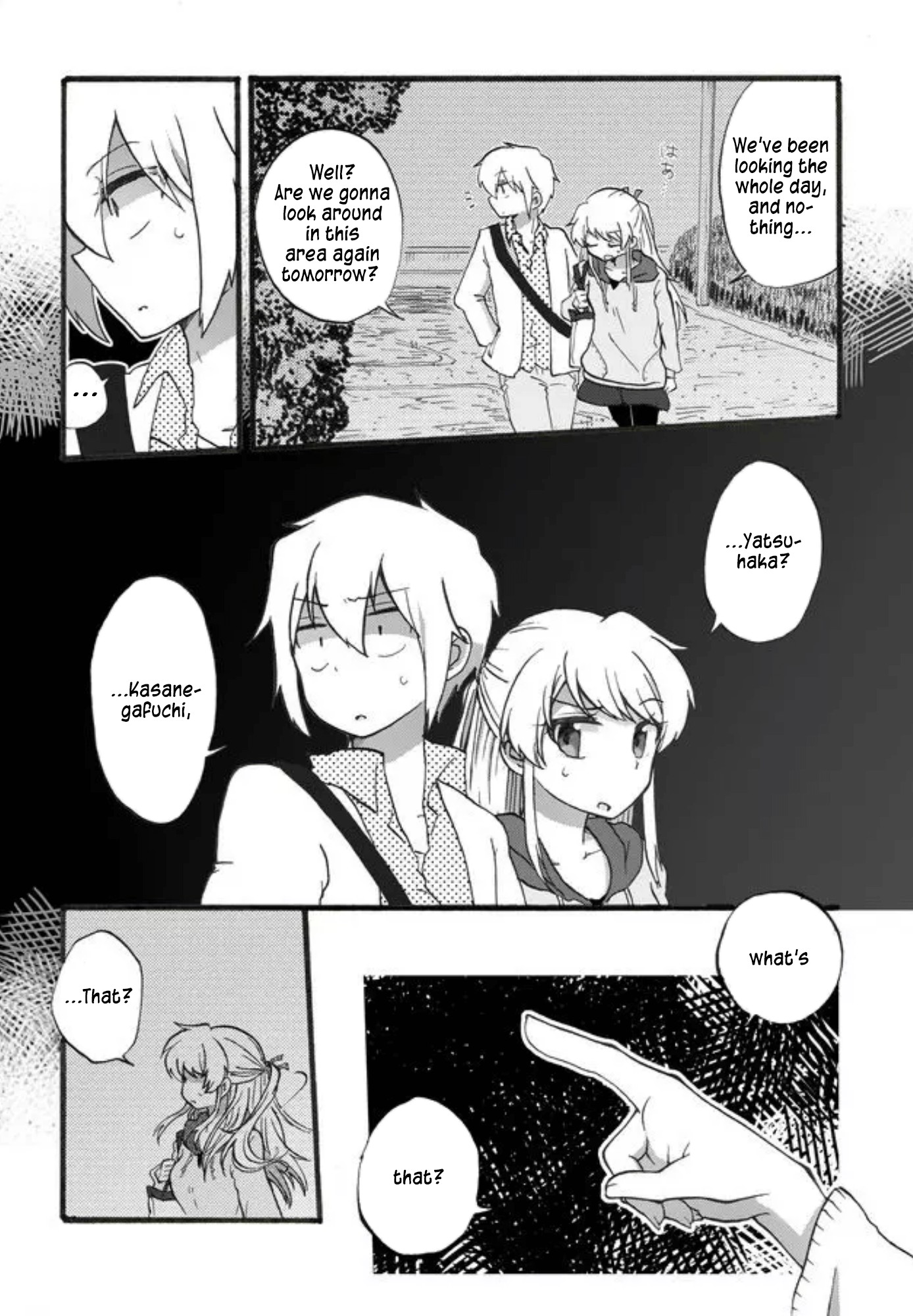 Yotsuya Kaidan! Chapter 1 page 26 - Chapter 1: Manami Yotsuya and Keita Yatsuhaka