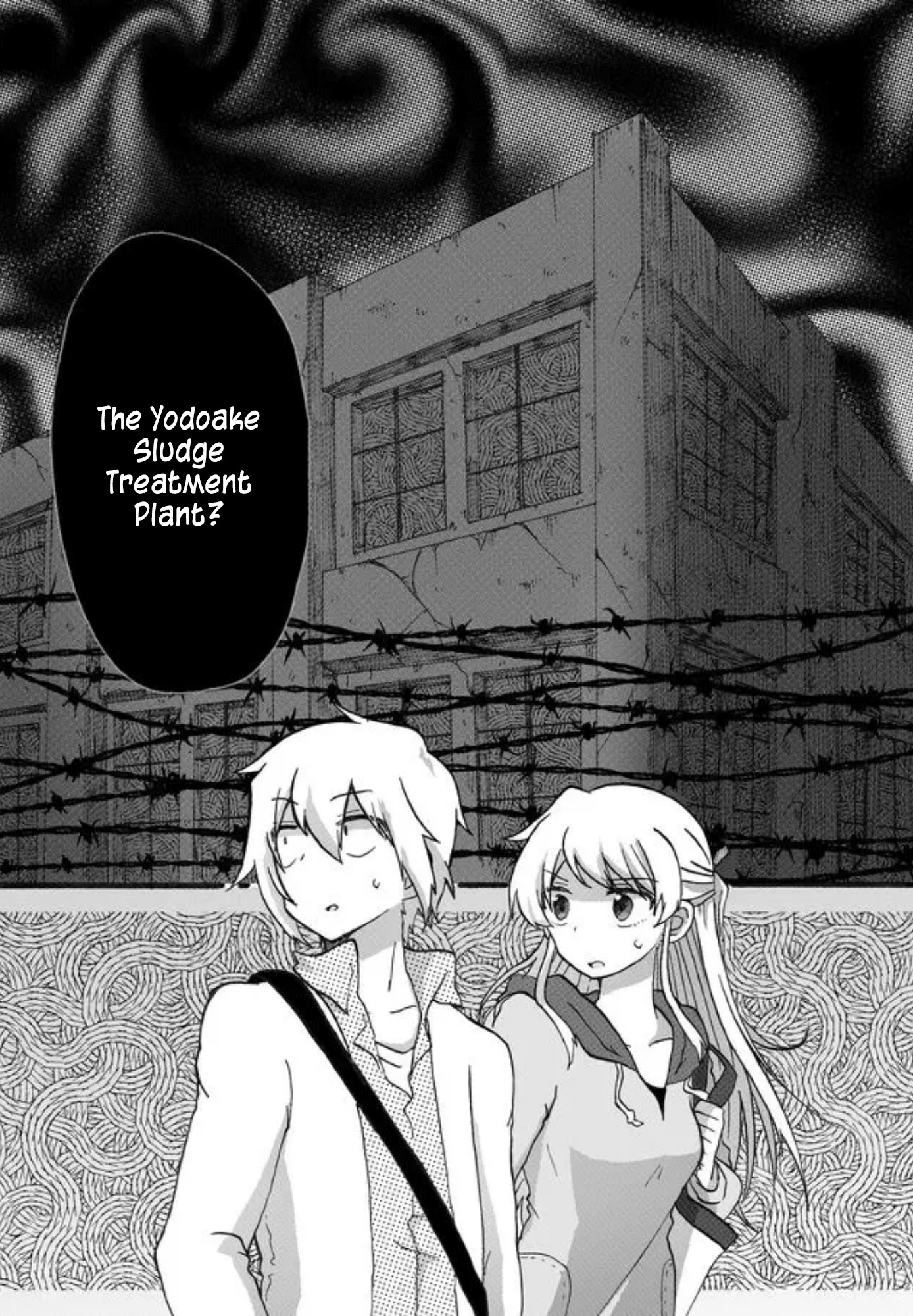 Yotsuya Kaidan! Chapter 1 page 27 - Chapter 1: Manami Yotsuya and Keita Yatsuhaka