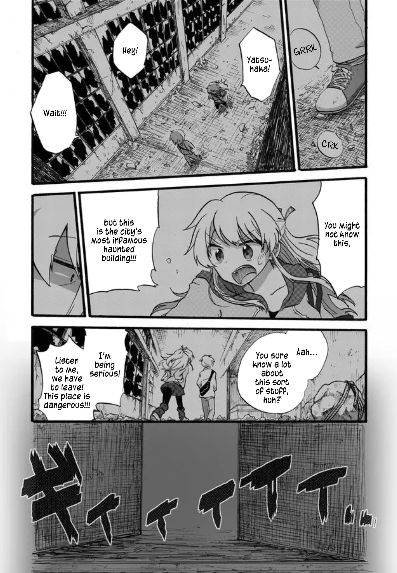 Yotsuya Kaidan! Chapter 1 page 28 - Chapter 1: Manami Yotsuya and Keita Yatsuhaka