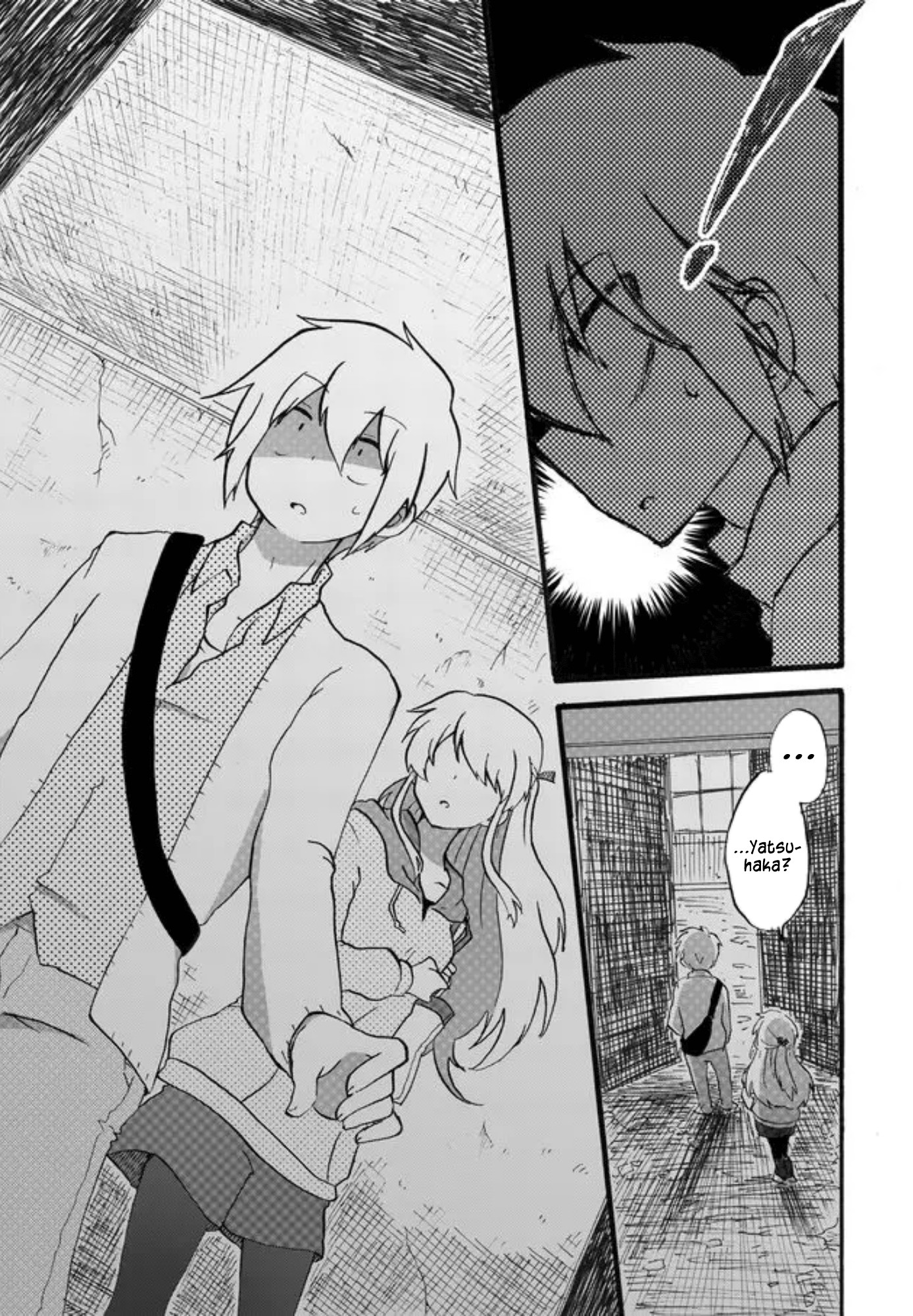 Yotsuya Kaidan! Chapter 1 page 29 - Chapter 1: Manami Yotsuya and Keita Yatsuhaka