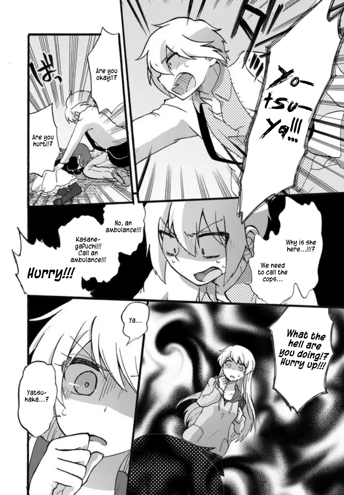 Yotsuya Kaidan! Chapter 1 page 31 - Chapter 1: Manami Yotsuya and Keita Yatsuhaka