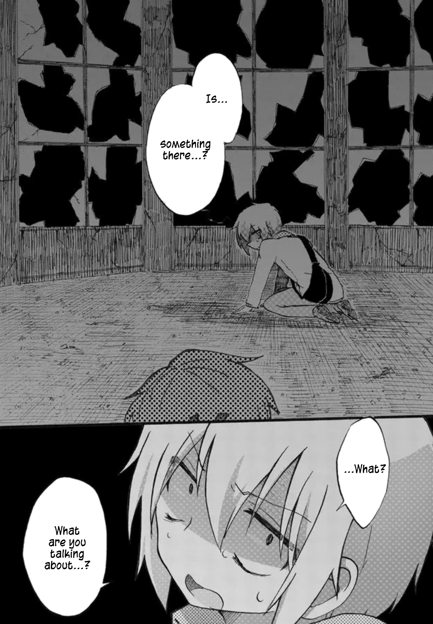 Yotsuya Kaidan! Chapter 1 page 32 - Chapter 1: Manami Yotsuya and Keita Yatsuhaka