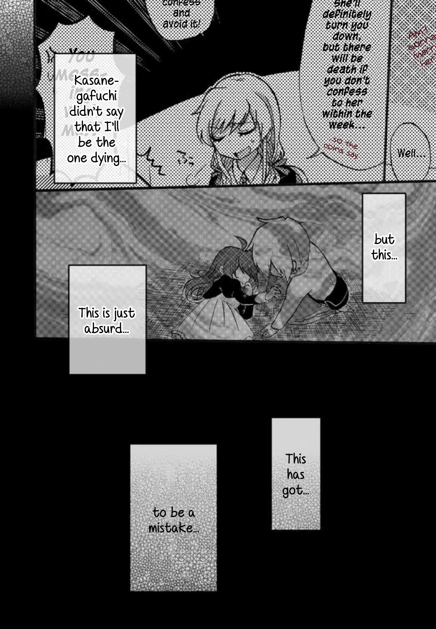 Yotsuya Kaidan! Chapter 1 page 35 - Chapter 1: Manami Yotsuya and Keita Yatsuhaka