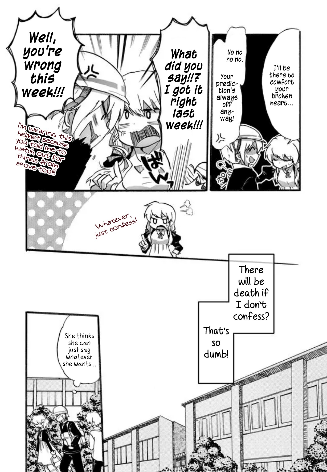 Yotsuya Kaidan! Chapter 1 page 8 - Chapter 1: Manami Yotsuya and Keita Yatsuhaka