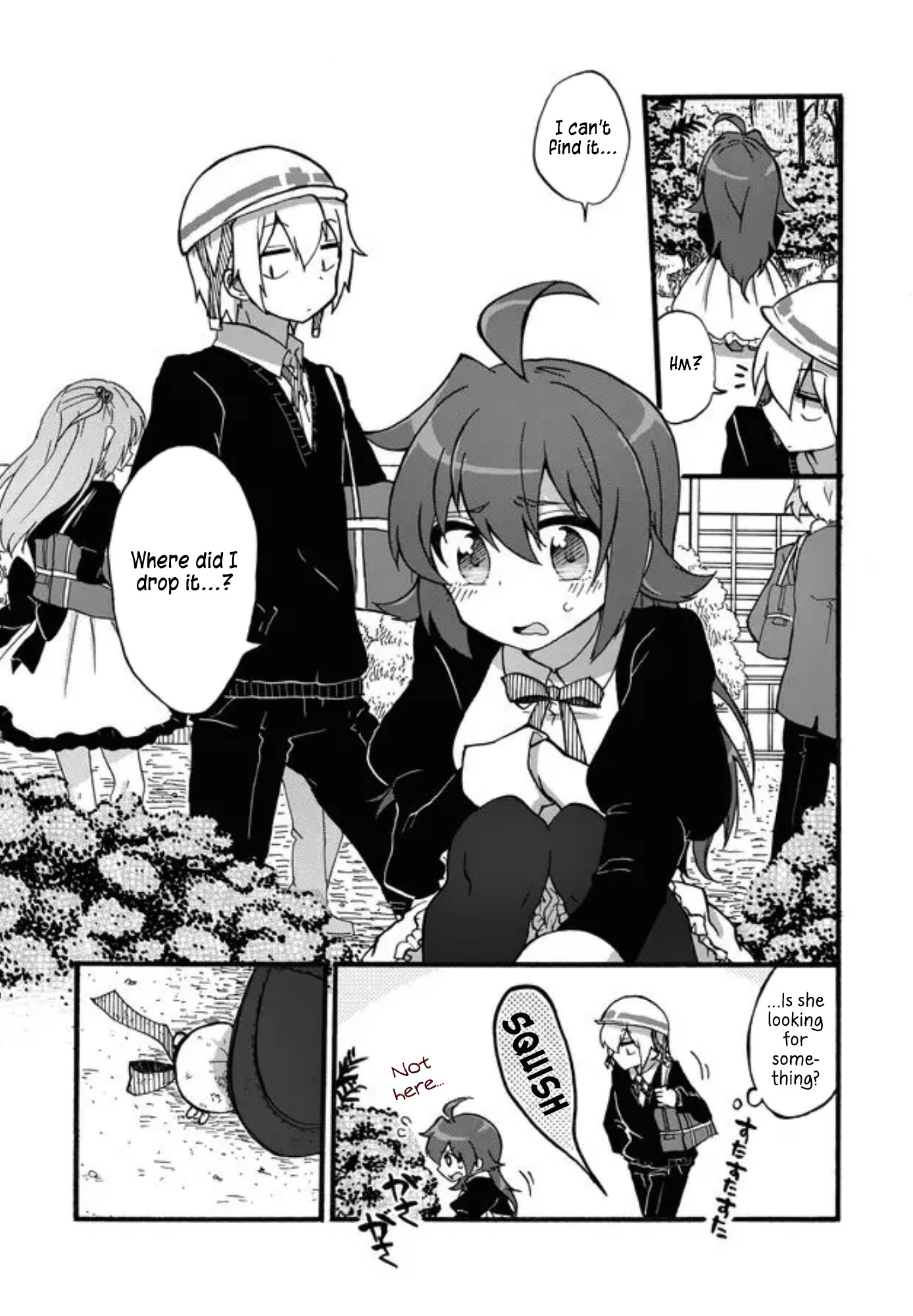 Yotsuya Kaidan! Chapter 1 page 9 - Chapter 1: Manami Yotsuya and Keita Yatsuhaka