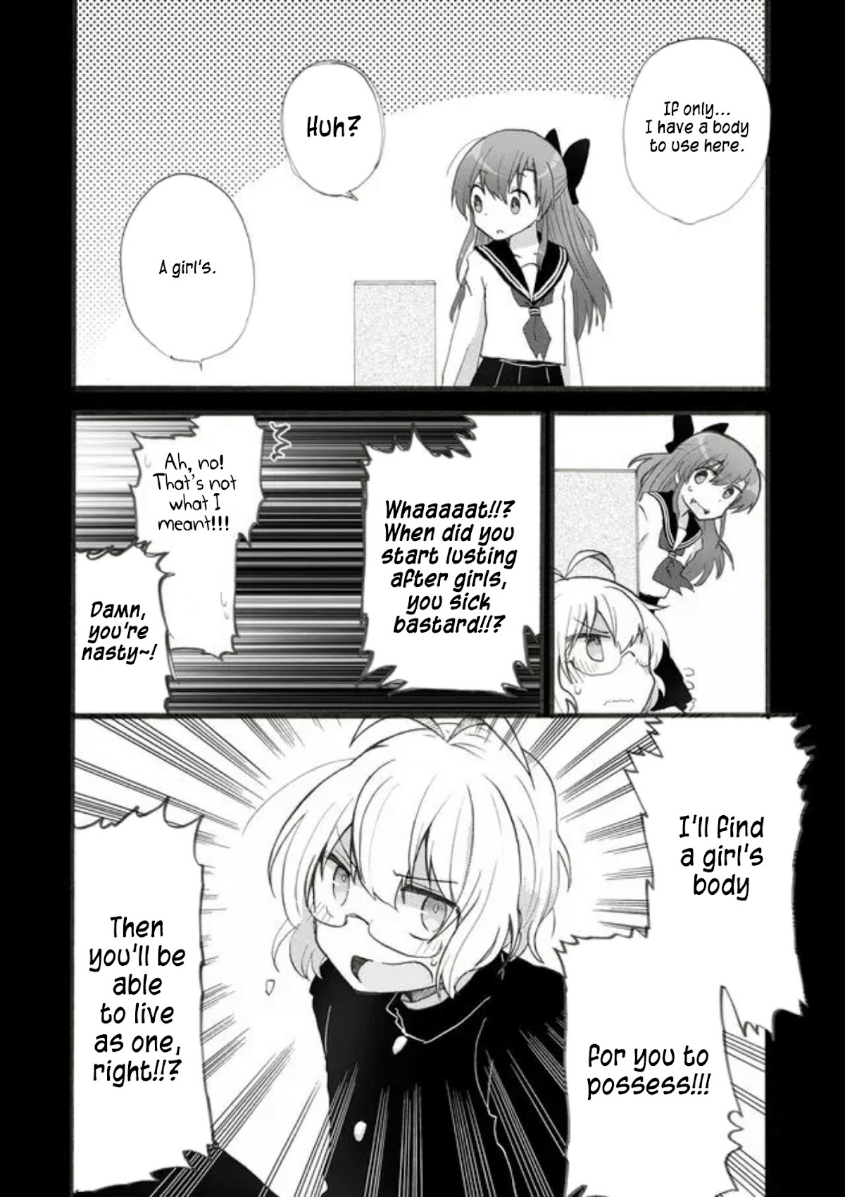 Yotsuya Kaidan! Chapter 10 page 10 - Chapter 10: Thus Spoke the Ghost