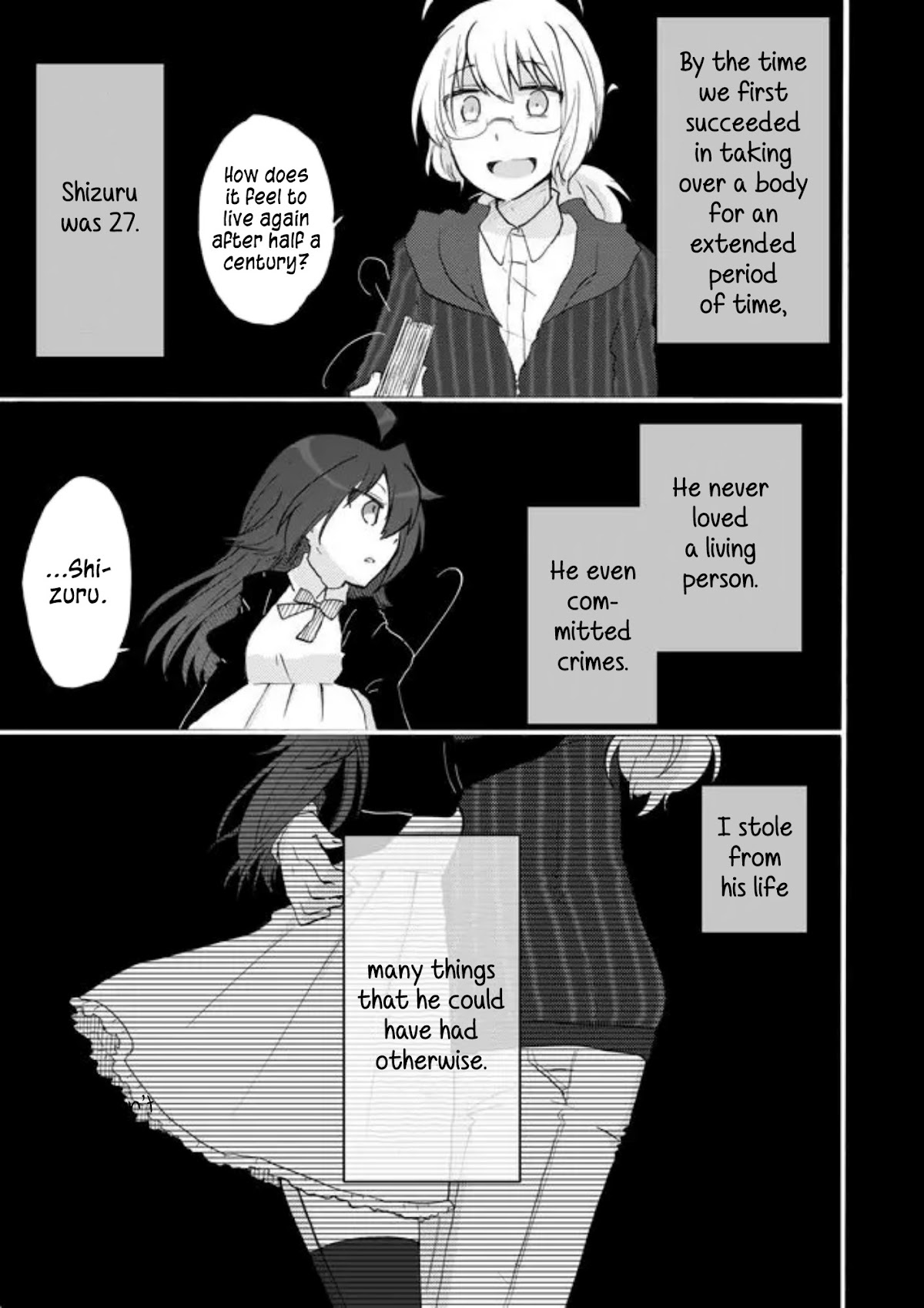 Yotsuya Kaidan! Chapter 10 page 13 - Chapter 10: Thus Spoke the Ghost