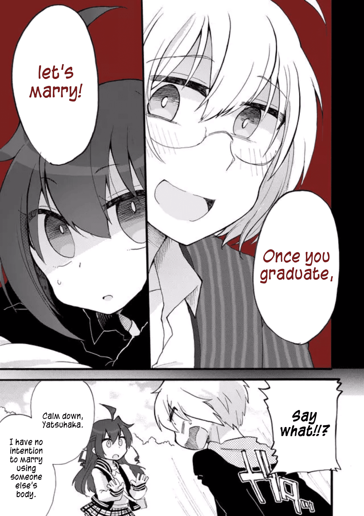Yotsuya Kaidan! Chapter 10 page 15 - Chapter 10: Thus Spoke the Ghost