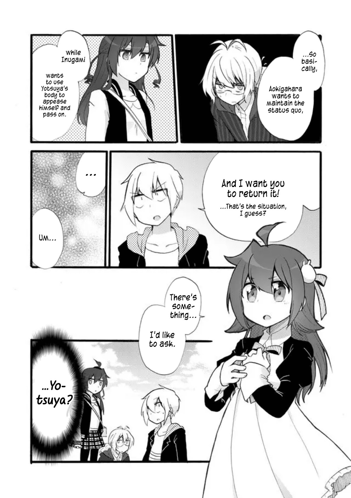 Yotsuya Kaidan! Chapter 10 page 16 - Chapter 10: Thus Spoke the Ghost