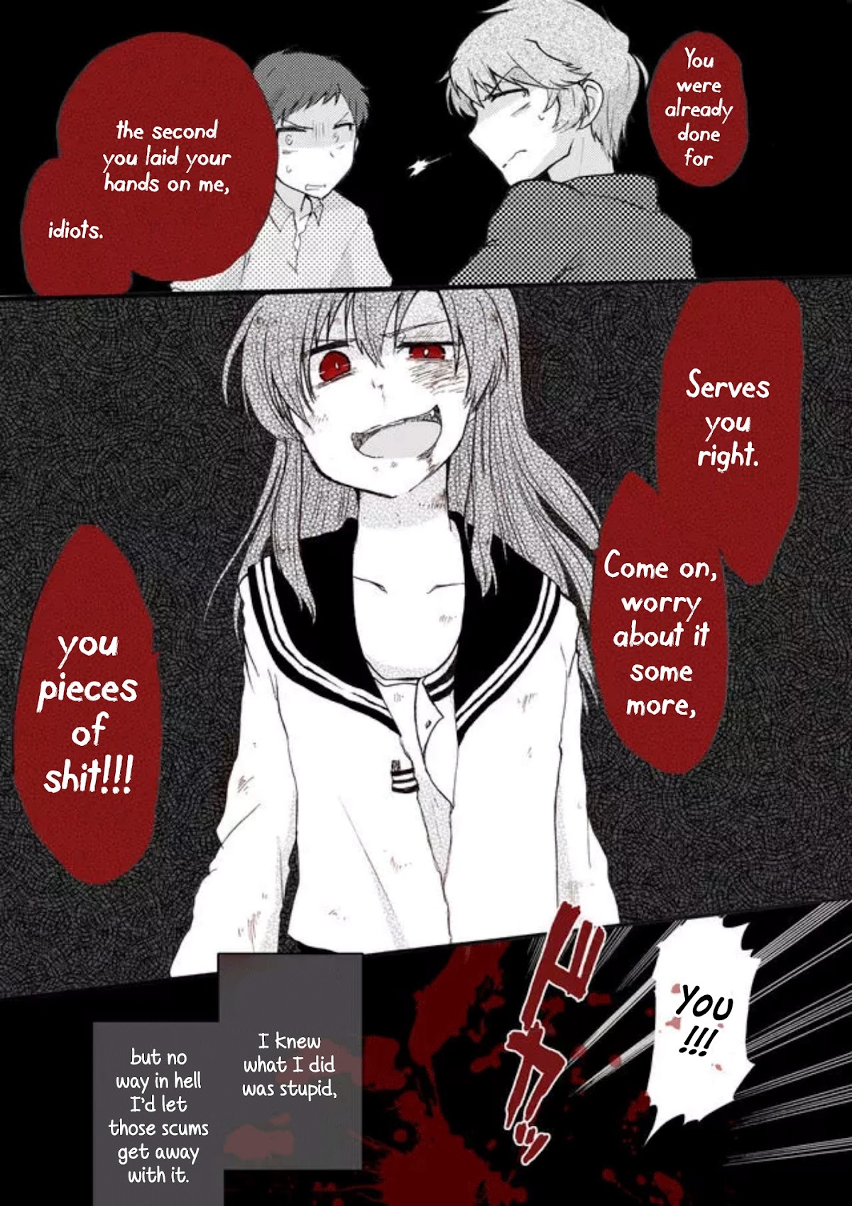 Yotsuya Kaidan! Chapter 10 page 3 - Chapter 10: Thus Spoke the Ghost