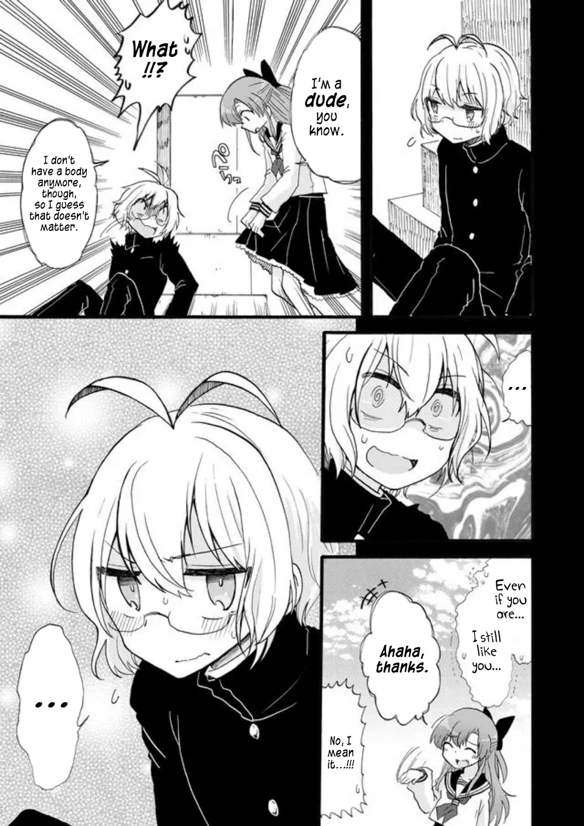 Yotsuya Kaidan! Chapter 10 page 9 - Chapter 10: Thus Spoke the Ghost