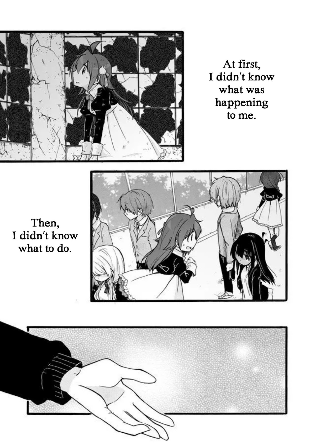 Yotsuya Kaidan! Chapter 11 page 1 - Chapter 11: Result