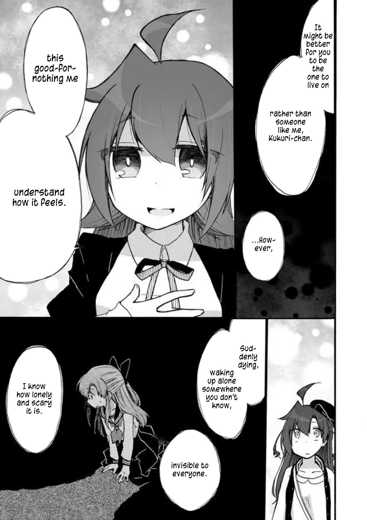 Yotsuya Kaidan! Chapter 11 page 13 - Chapter 11: Result