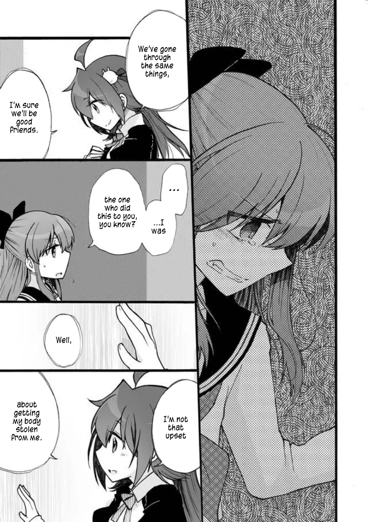 Yotsuya Kaidan! Chapter 11 page 15 - Chapter 11: Result