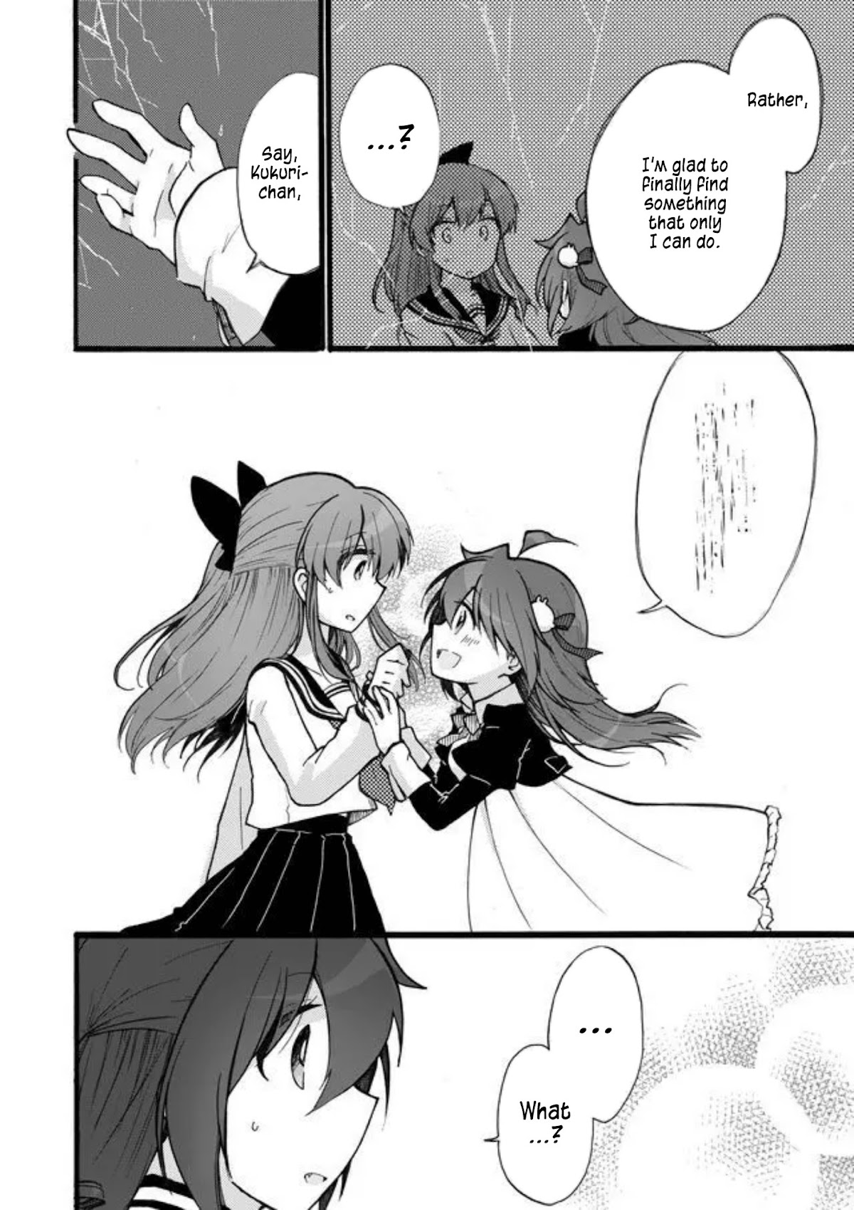 Yotsuya Kaidan! Chapter 11 page 16 - Chapter 11: Result