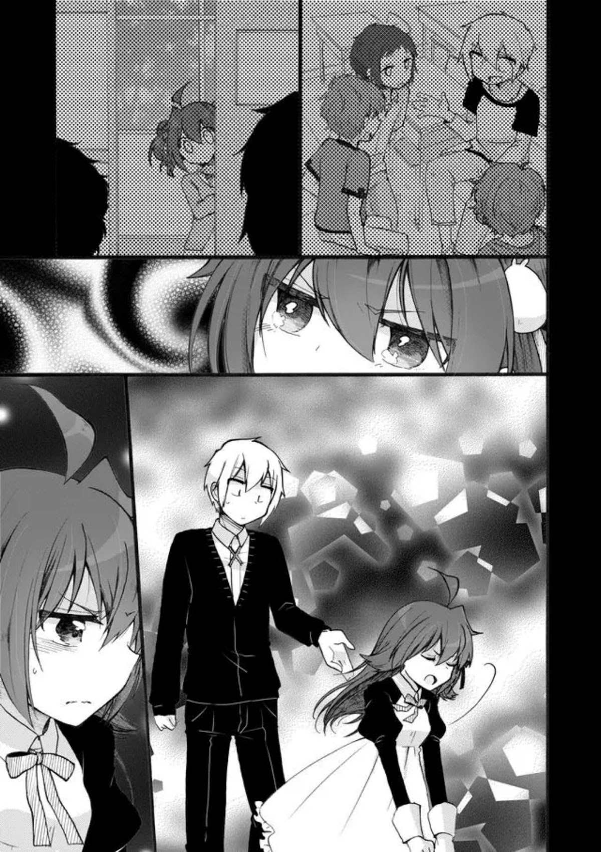 Yotsuya Kaidan! Chapter 11 page 3 - Chapter 11: Result