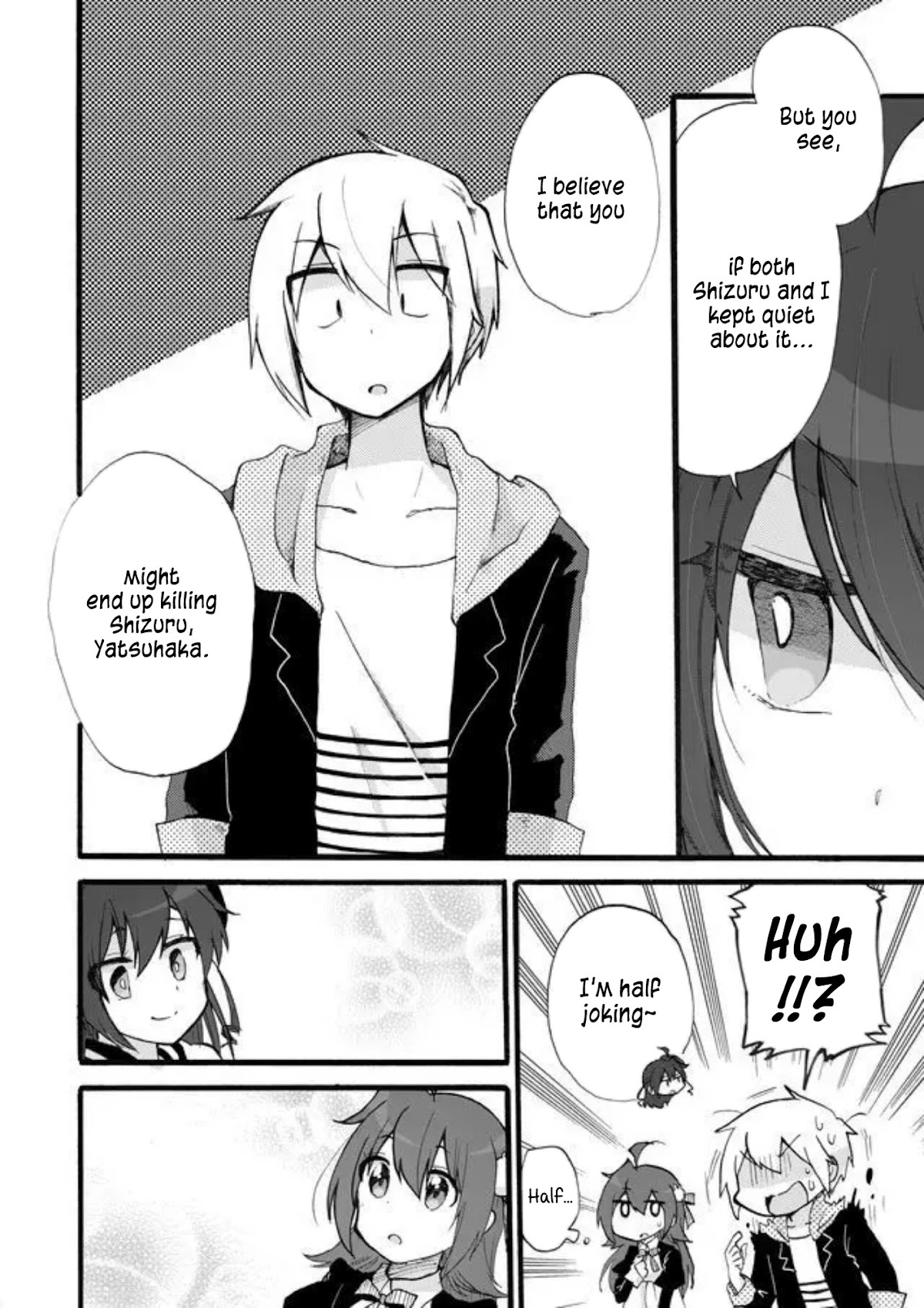 Yotsuya Kaidan! Chapter 11 page 8 - Chapter 11: Result