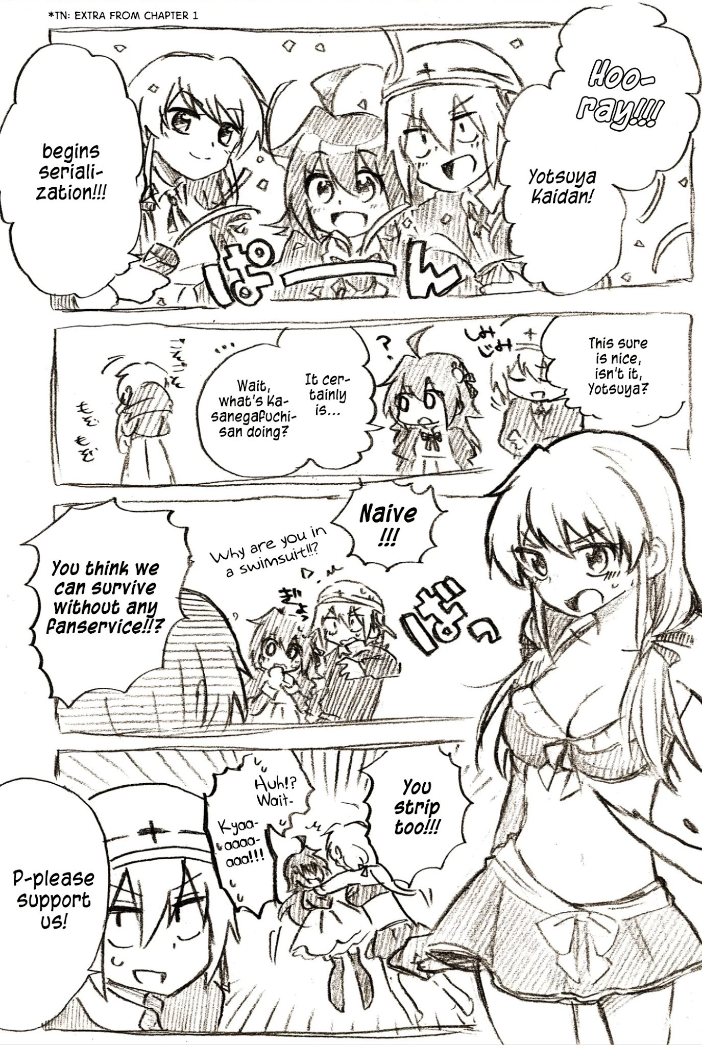 Yotsuya Kaidan! Chapter 12.5 page 1 - Chapter 12.5: Chapter Extras
