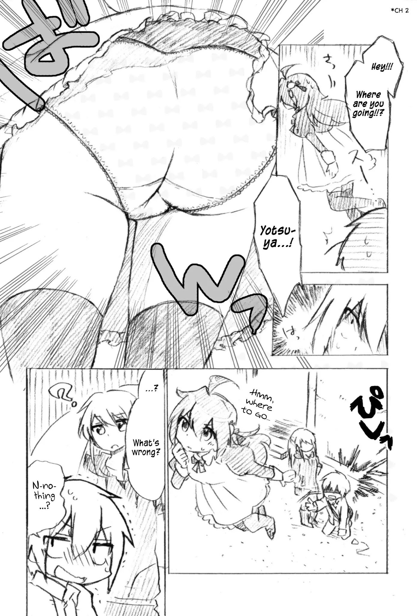 Yotsuya Kaidan! Chapter 12.5 page 2 - Chapter 12.5: Chapter Extras