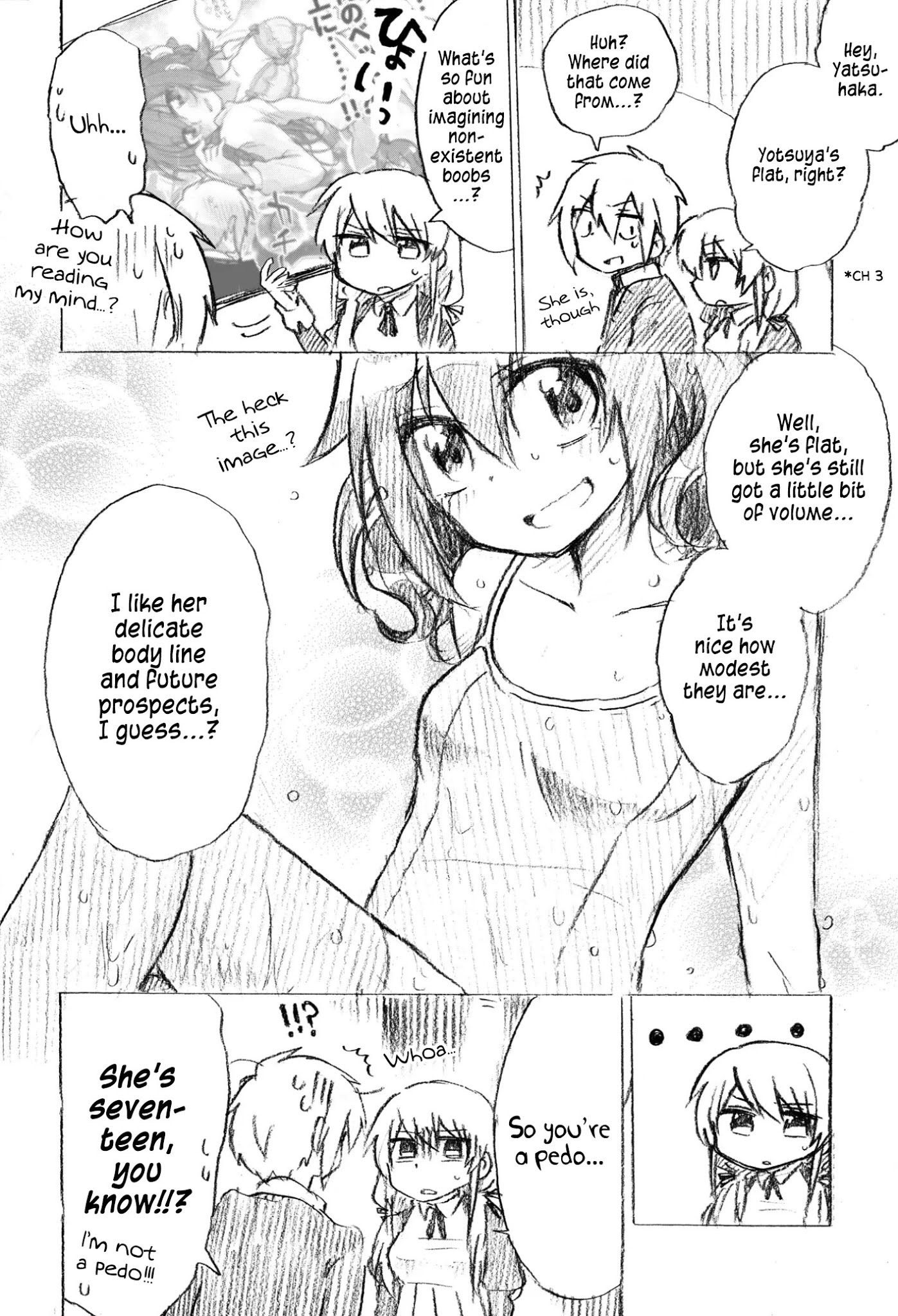 Yotsuya Kaidan! Chapter 12.5 page 3 - Chapter 12.5: Chapter Extras