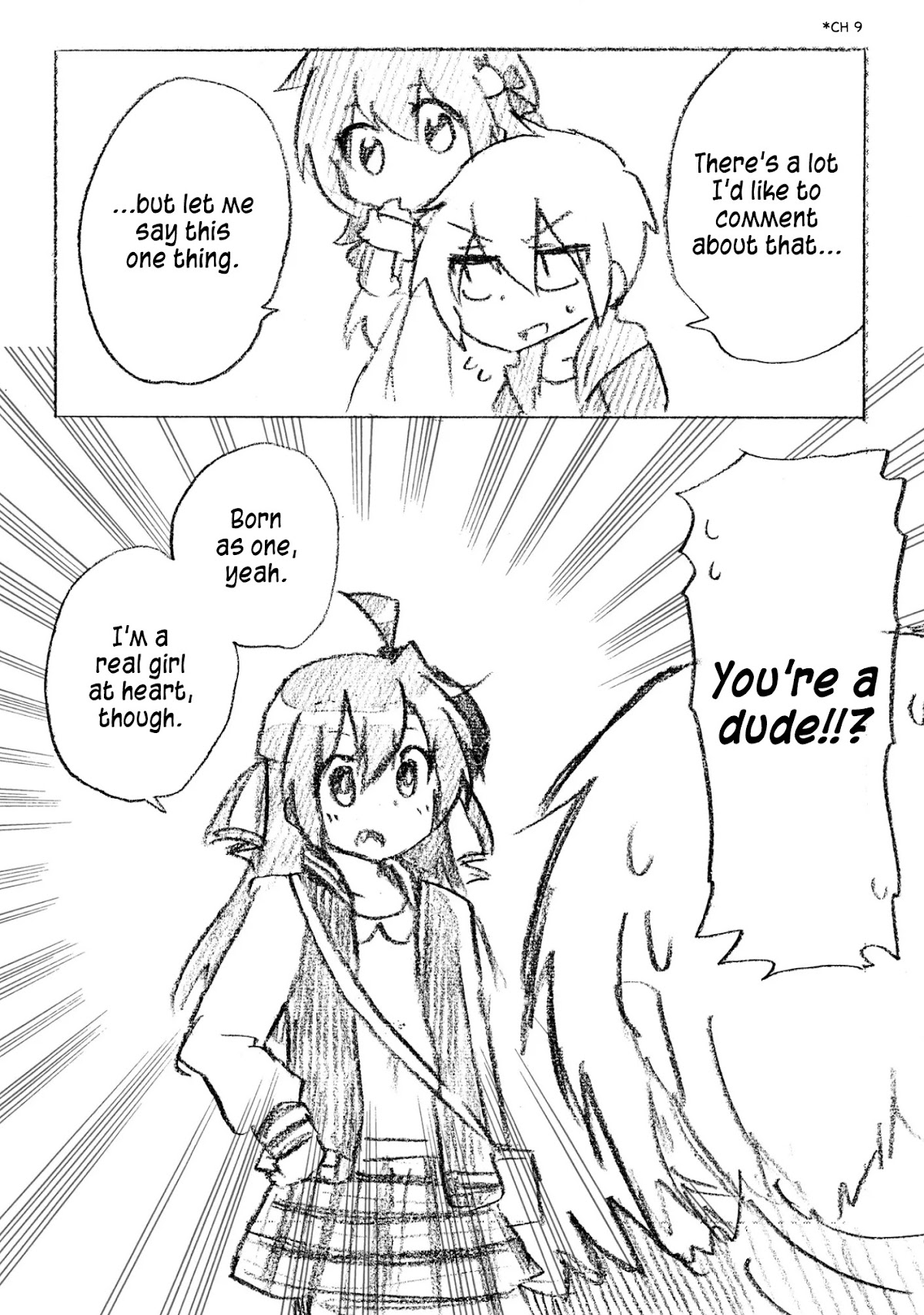 Yotsuya Kaidan! Chapter 12.5 page 8 - Chapter 12.5: Chapter Extras