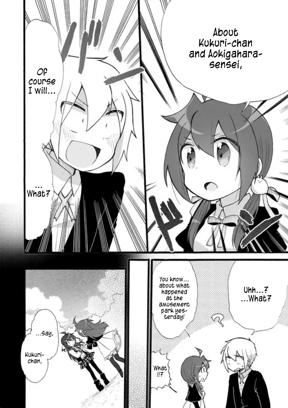 Yotsuya Kaidan! Chapter 12 page 10 - Chapter 12: After the Storm