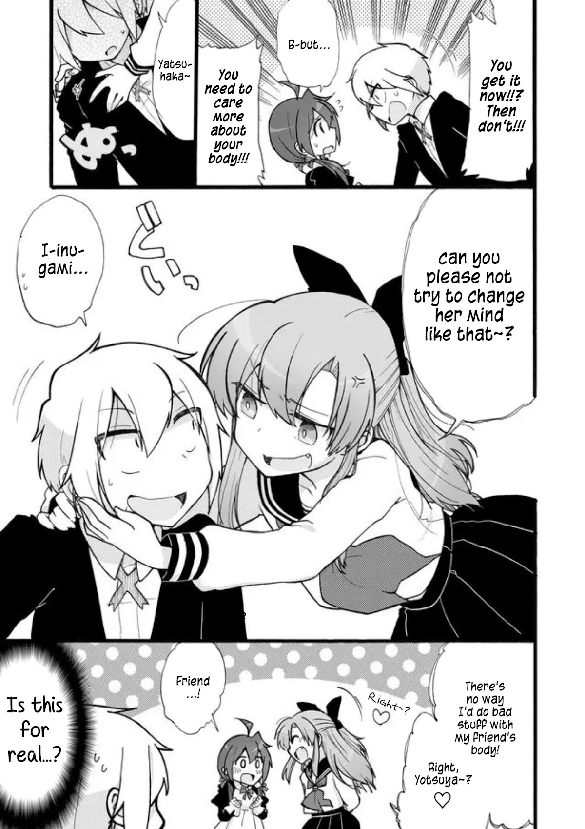 Yotsuya Kaidan! Chapter 12 page 13 - Chapter 12: After the Storm