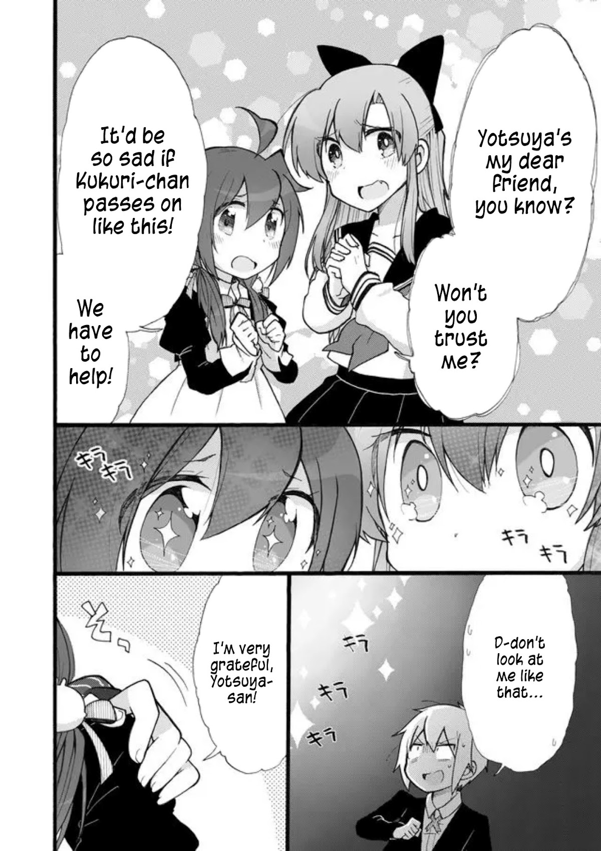Yotsuya Kaidan! Chapter 12 page 14 - Chapter 12: After the Storm