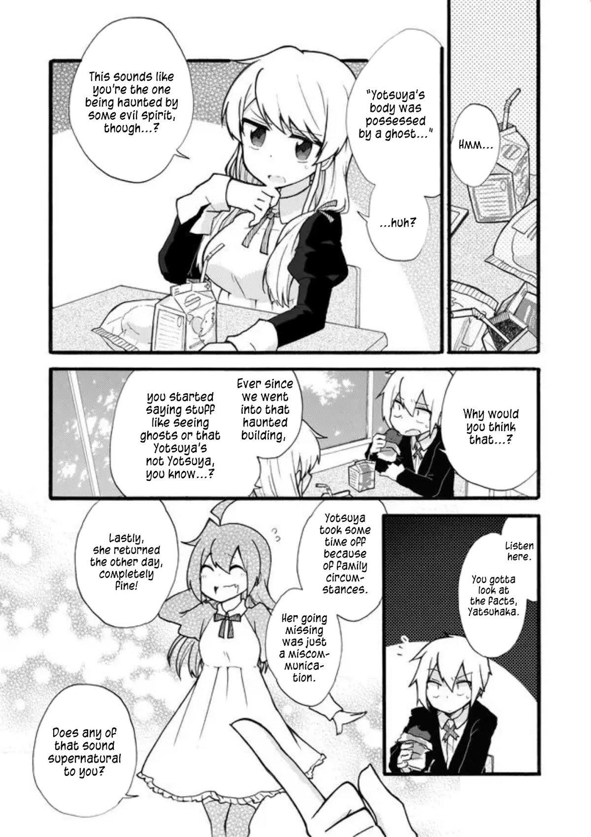 Yotsuya Kaidan! Chapter 12 page 2 - Chapter 12: After the Storm