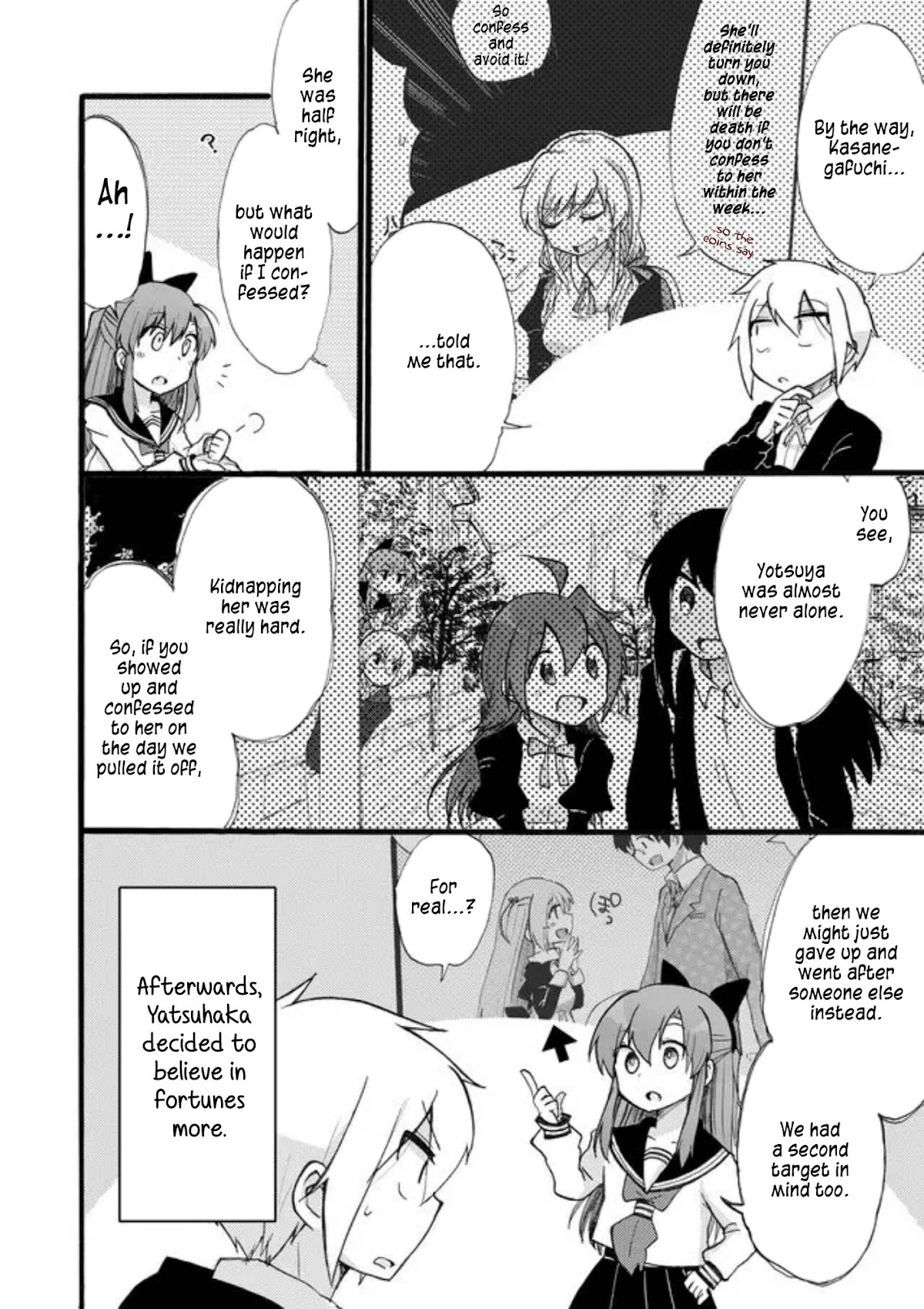 Yotsuya Kaidan! Chapter 12 page 20 - Chapter 12: After the Storm