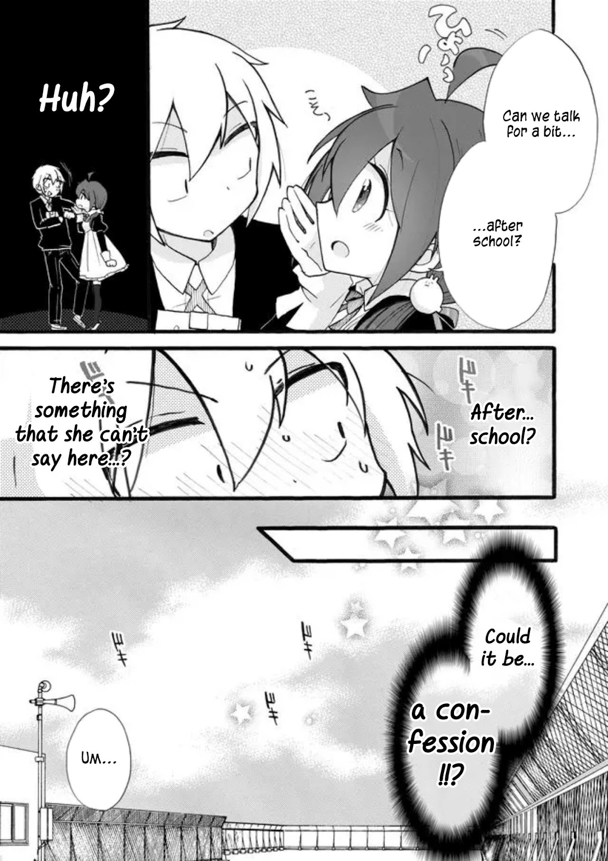 Yotsuya Kaidan! Chapter 12 page 9 - Chapter 12: After the Storm