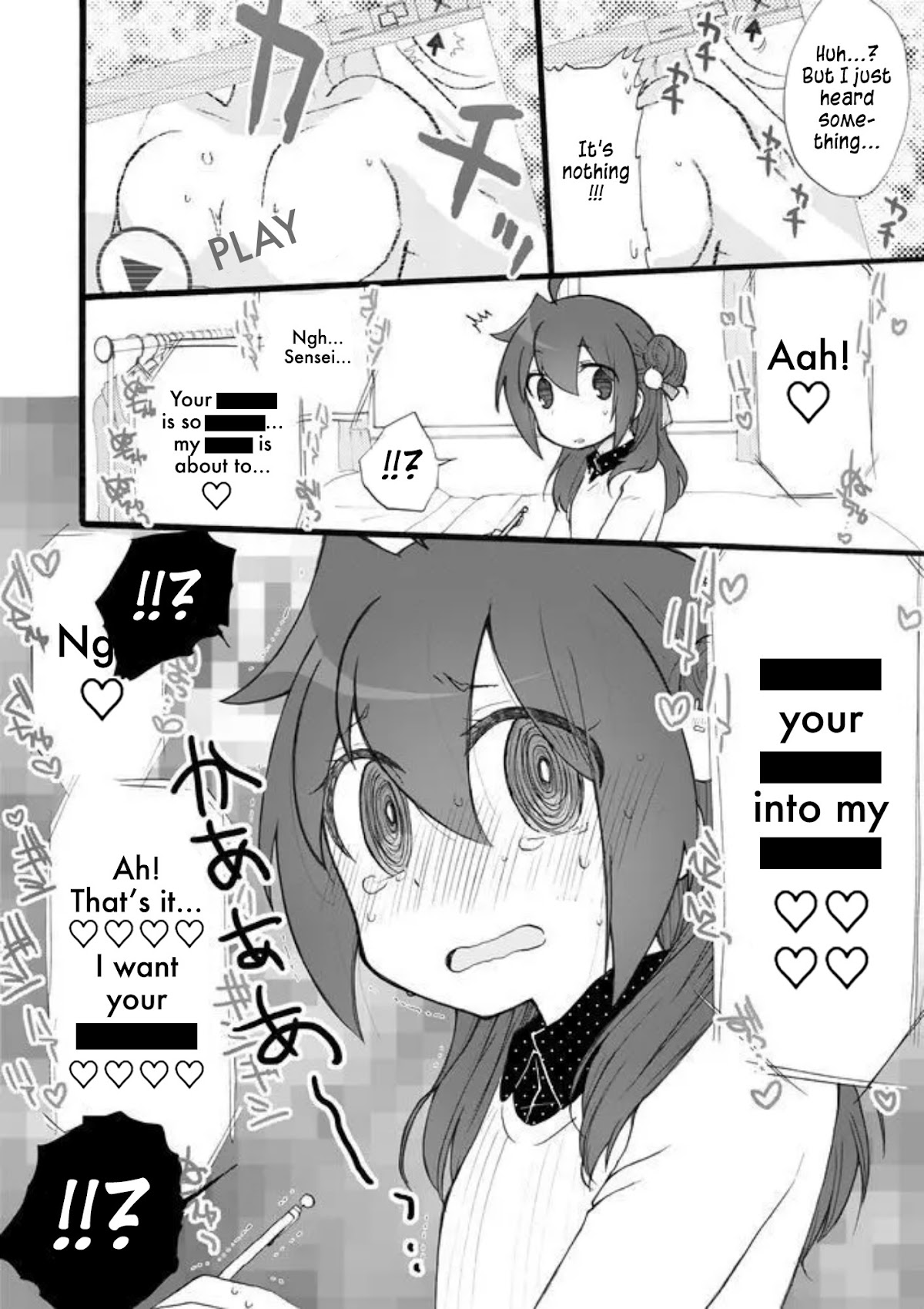Yotsuya Kaidan! Chapter 13 page 12 - Chapter 13: Let's Study Together!
