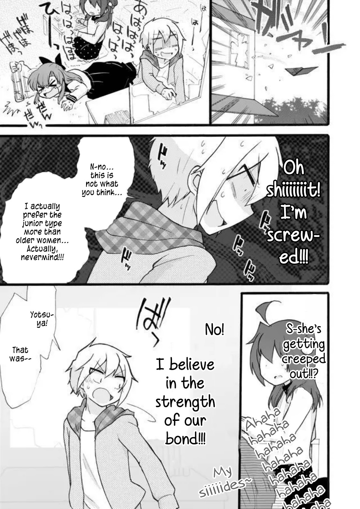 Yotsuya Kaidan! Chapter 13 page 13 - Chapter 13: Let's Study Together!