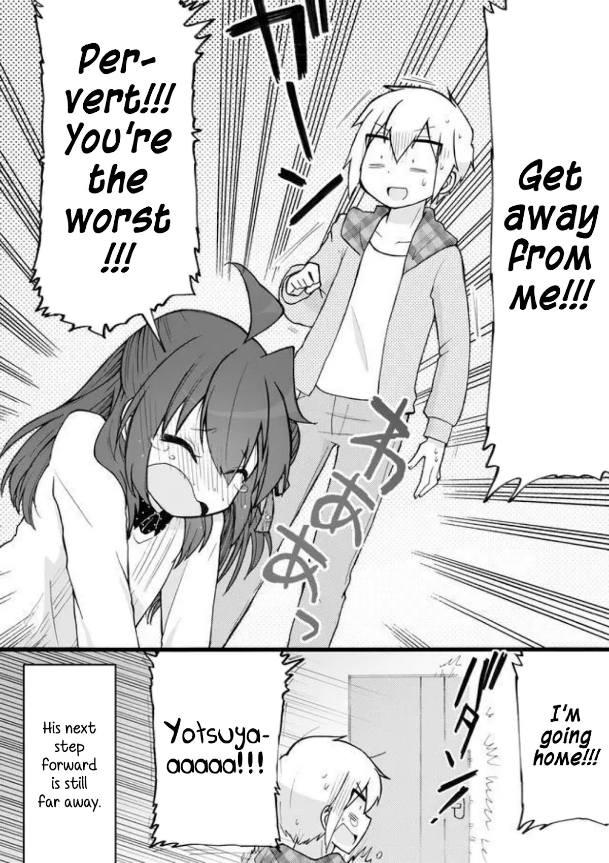 Yotsuya Kaidan! Chapter 13 page 14 - Chapter 13: Let's Study Together!