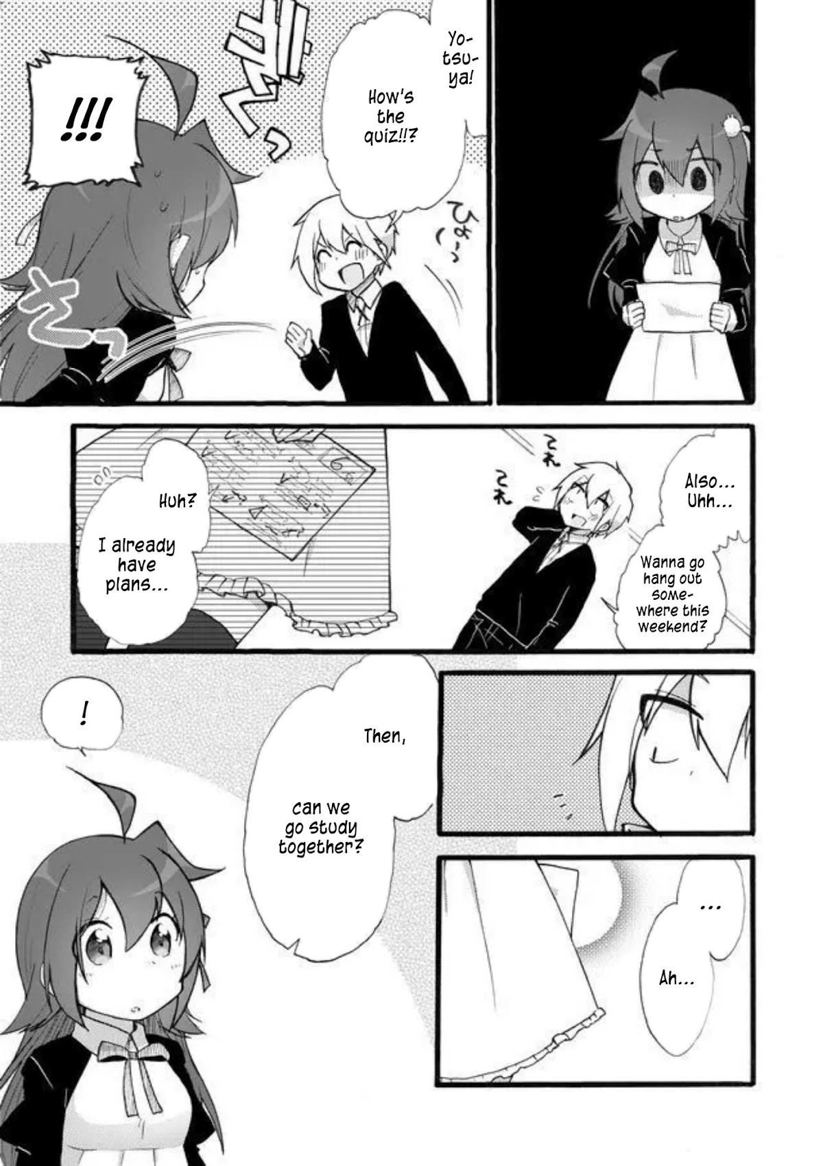 Yotsuya Kaidan! Chapter 13 page 3 - Chapter 13: Let's Study Together!