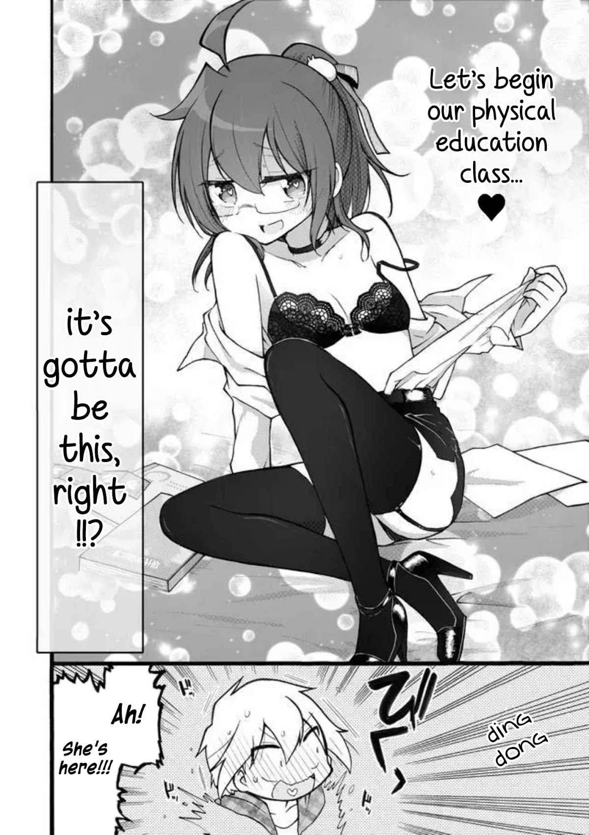 Yotsuya Kaidan! Chapter 13 page 6 - Chapter 13: Let's Study Together!