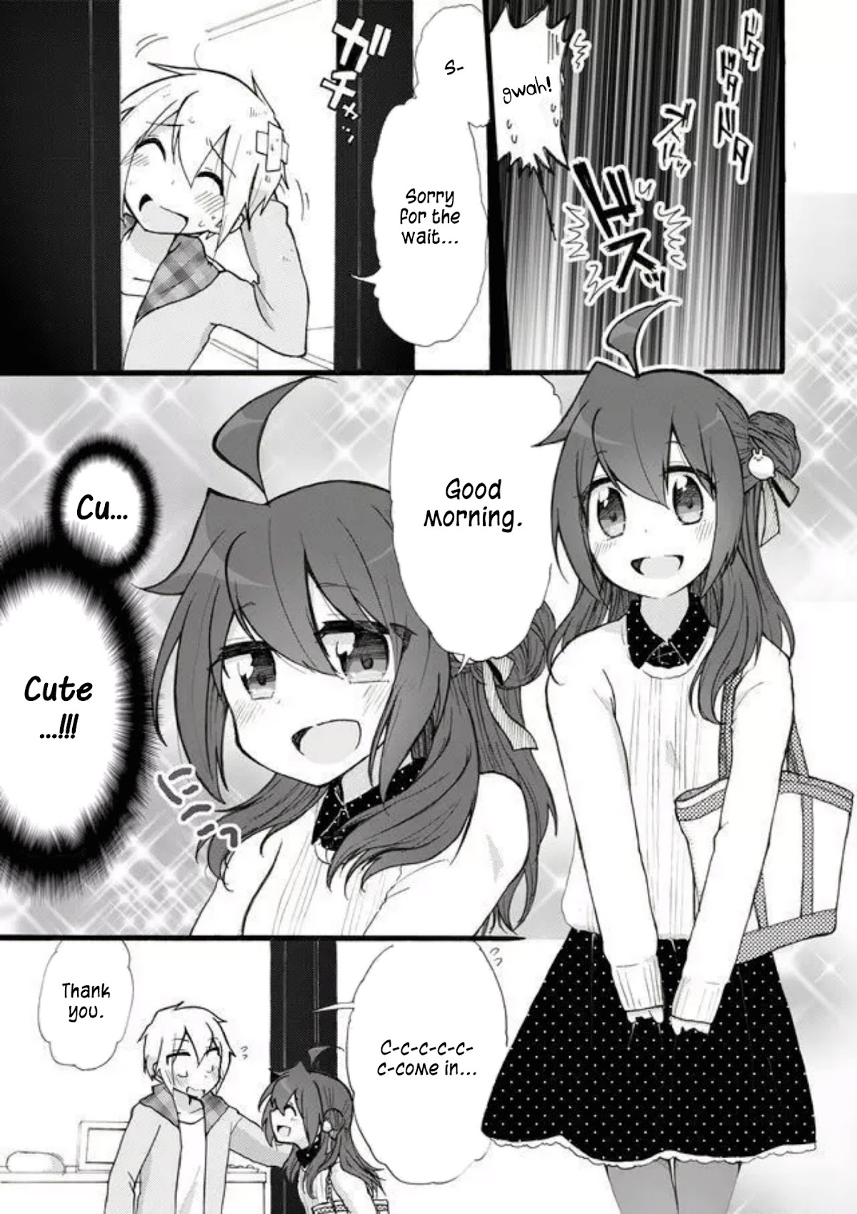 Yotsuya Kaidan! Chapter 13 page 7 - Chapter 13: Let's Study Together!
