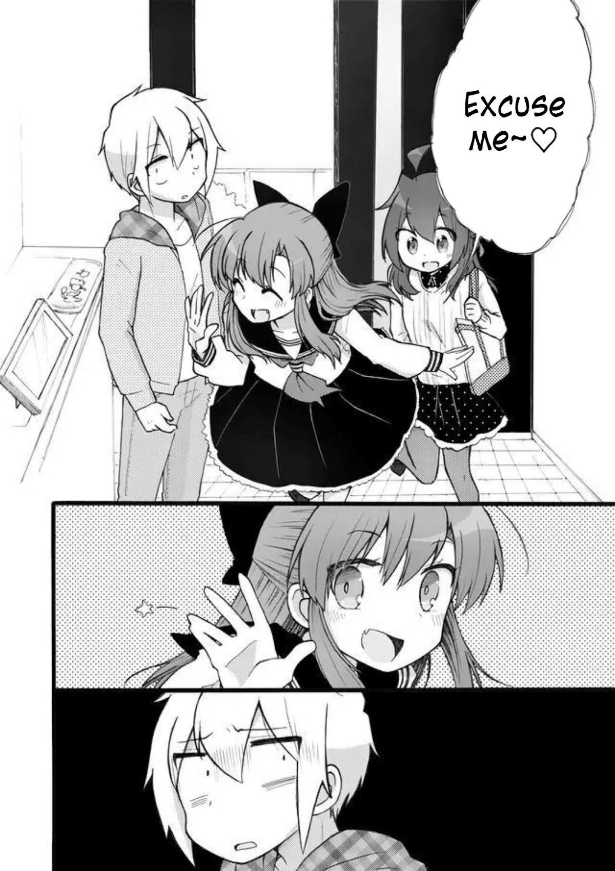 Yotsuya Kaidan! Chapter 13 page 8 - Chapter 13: Let's Study Together!